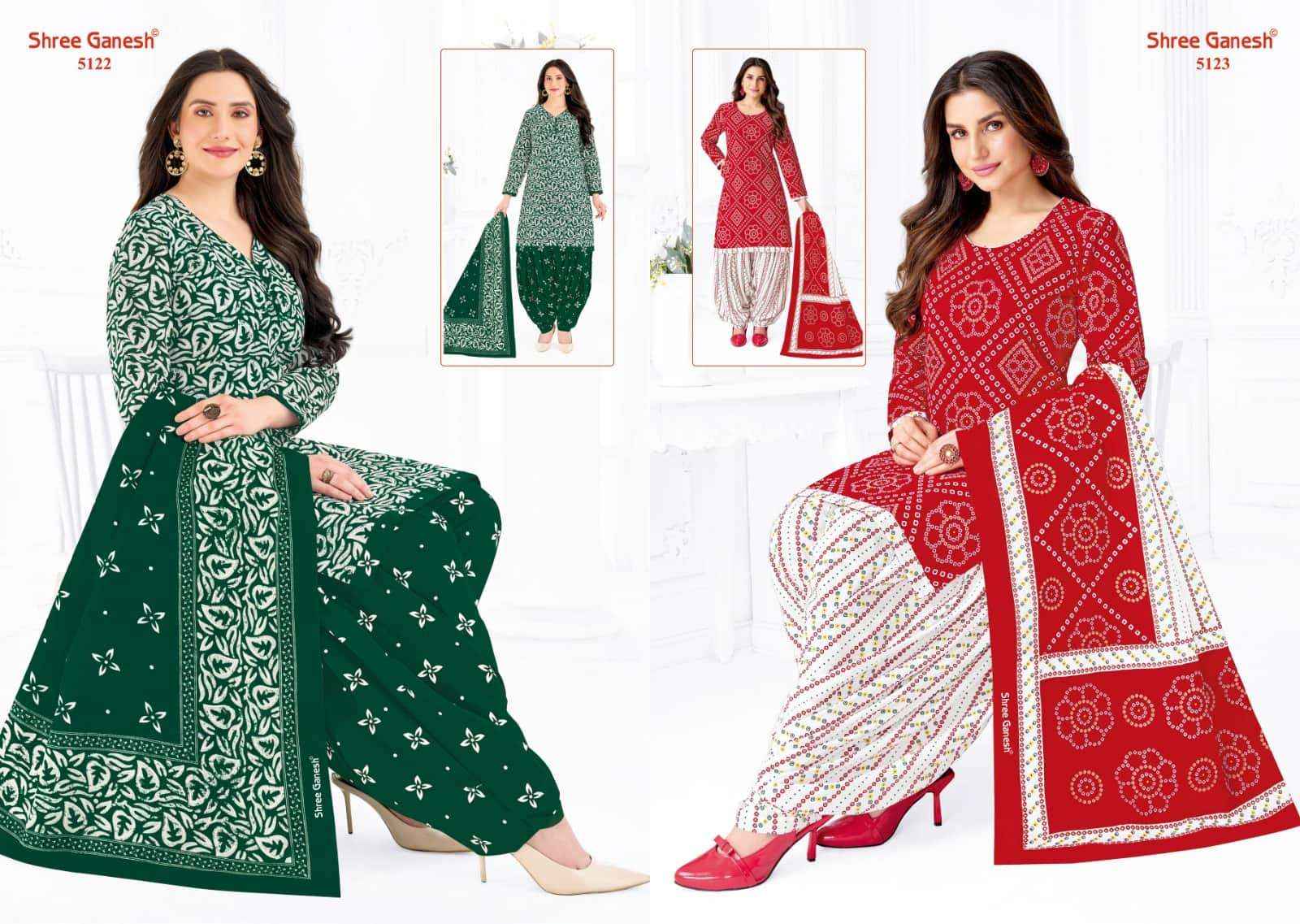 Shree Ganesh Hansika Vol 31 Salwar Suits Surat Textile Market ( 30 Pcs Catalogue )