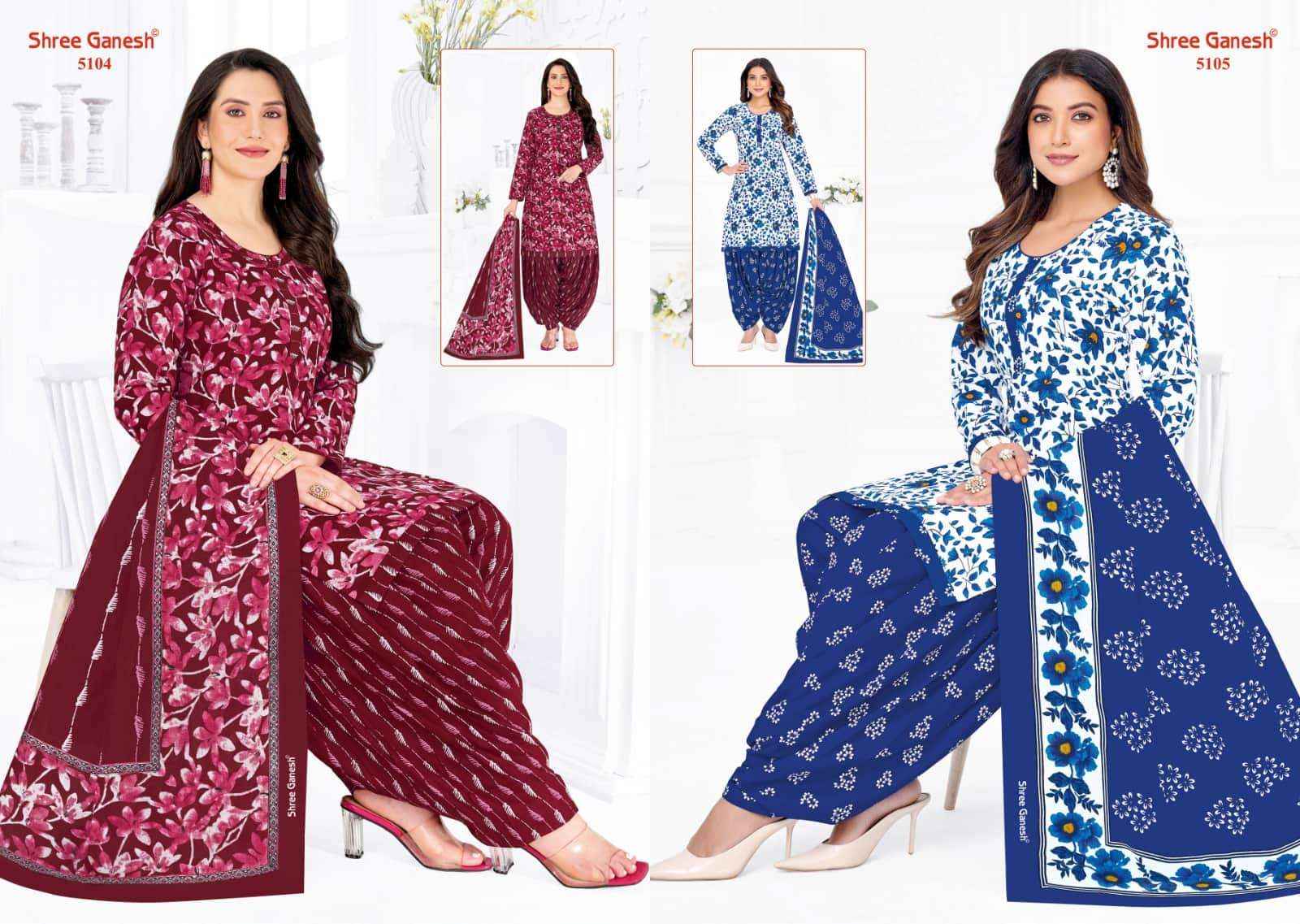 Shree Ganesh Hansika Vol 31 Salwar Suits Surat Textile Market ( 30 Pcs Catalogue )