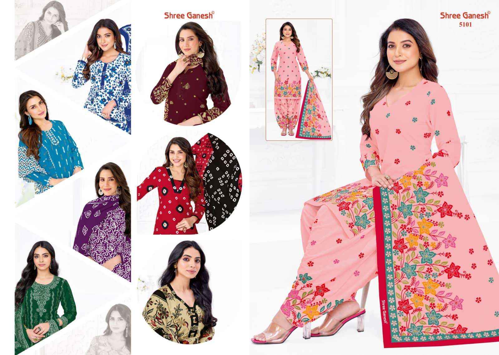 Shree Ganesh Hansika Vol 31 Salwar Suits Surat Textile Market ( 30 Pcs Catalogue )