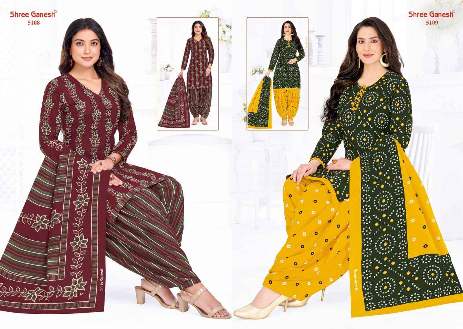 Shree Ganesh Hansika Vol 31 Salwar Suits Surat Textile Market ( 30 Pcs Catalogue )
