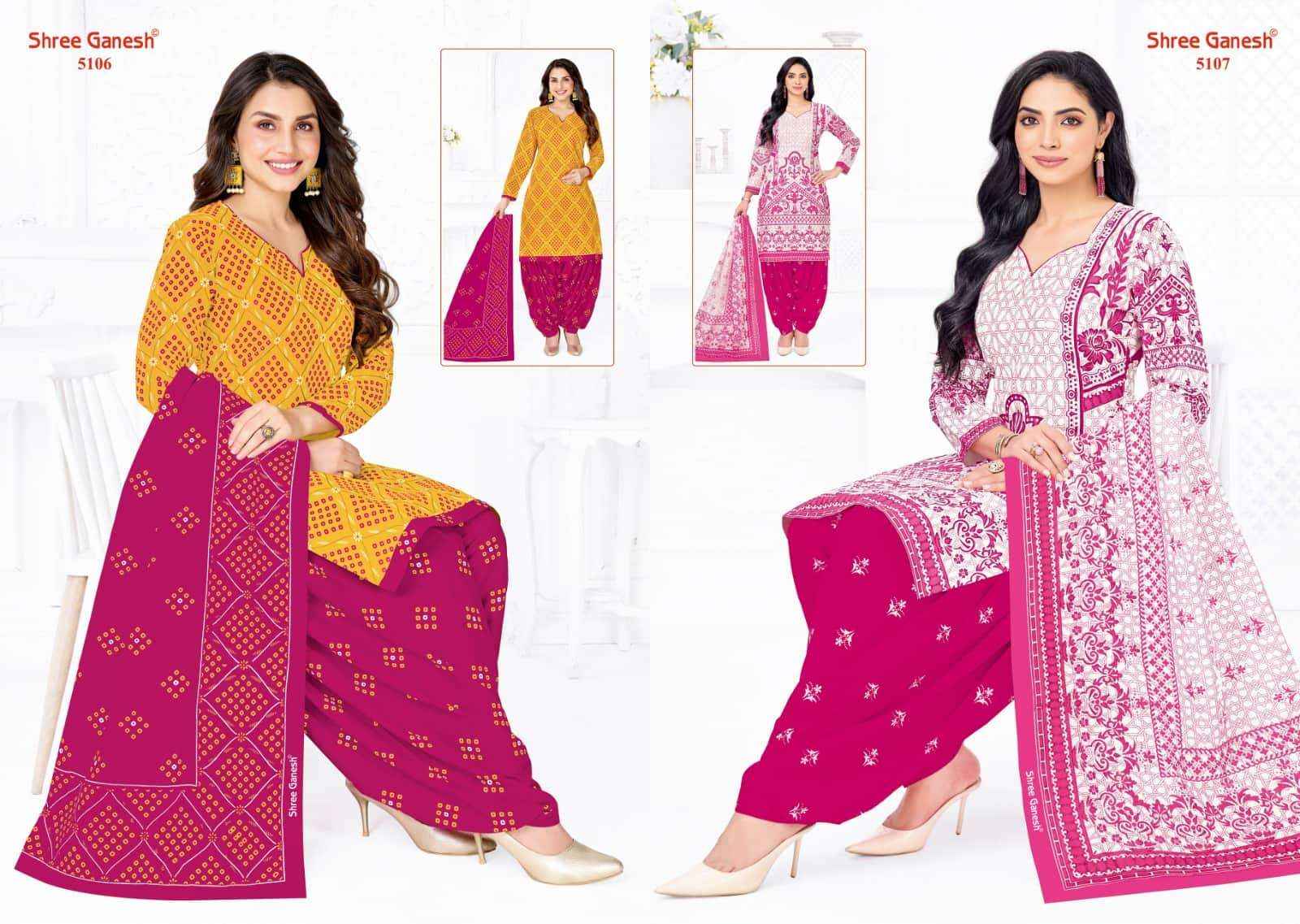 Shree Ganesh Hansika Vol 31 Salwar Suits Surat Textile Market ( 30 Pcs Catalogue )