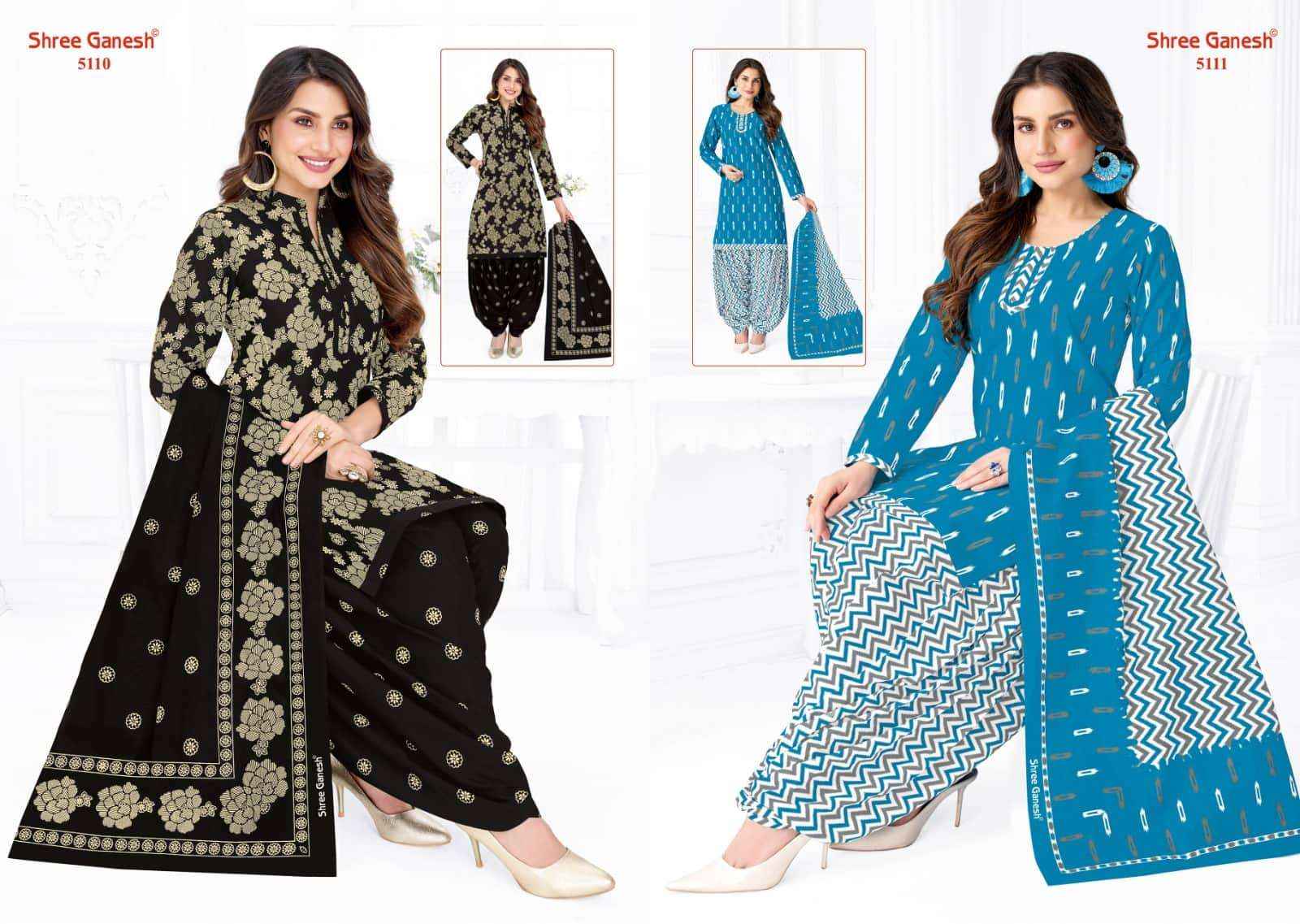 Shree Ganesh Hansika Vol 31 Salwar Suits Surat Textile Market ( 30 Pcs Catalogue )