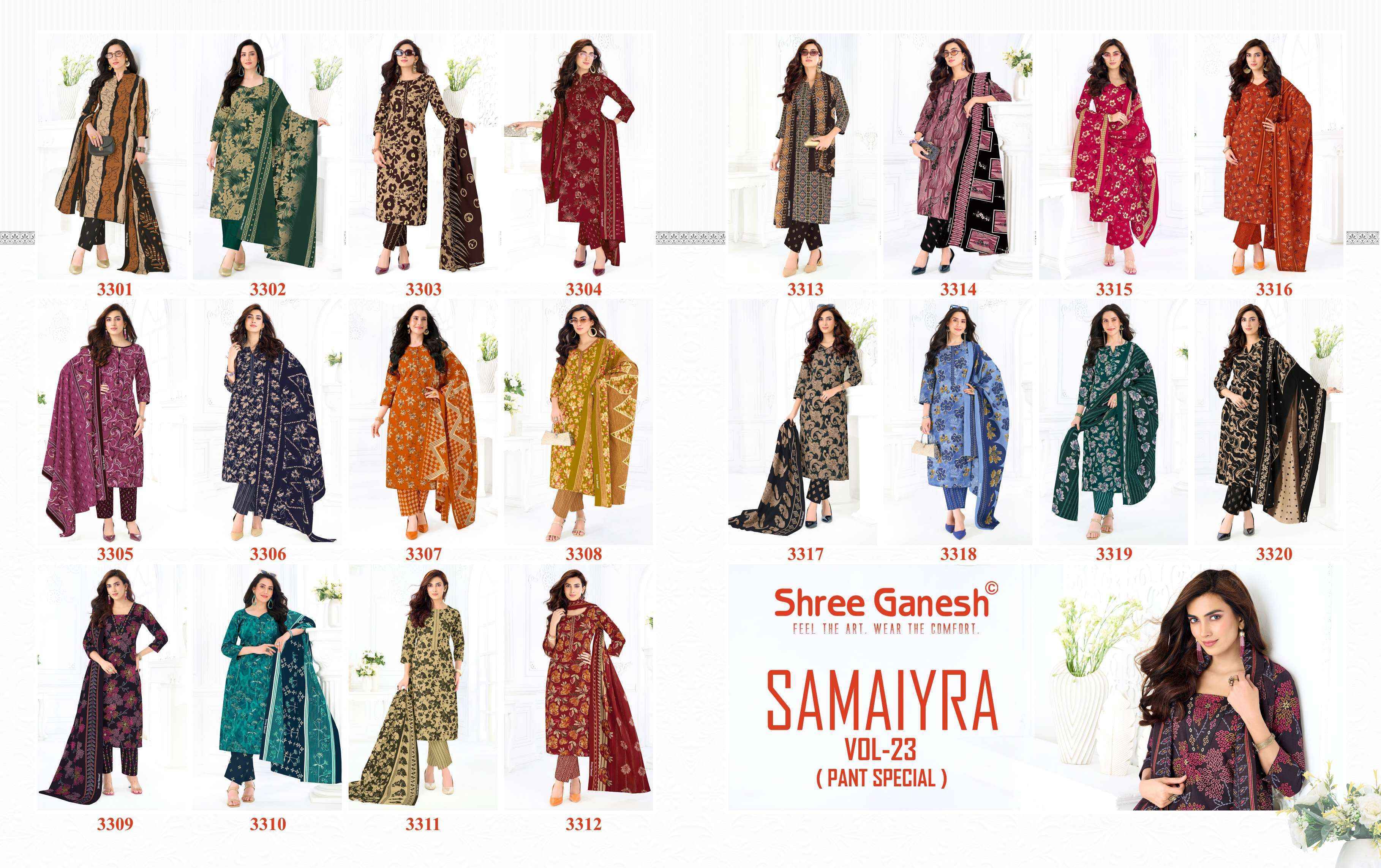 Shree Ganesh Samaiyra Vol 23 Readymade Cotton Dress _  Latest Catalogue Wholesale Price ( 6 Pcs Catalog )