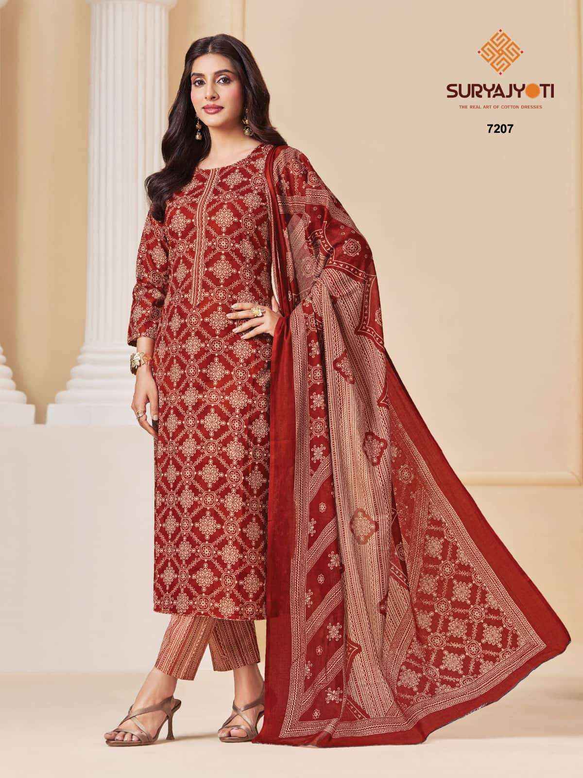 Suryajyoti Trendy Cotton Vol 72 Wholesale Online Shopping ( 20 Pcs Catalogue )