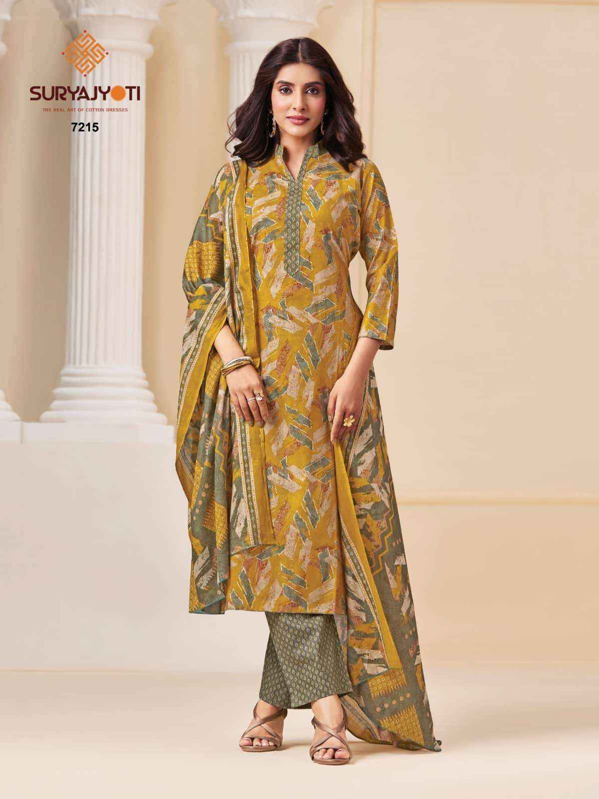 Suryajyoti Trendy Cotton Vol 72 Wholesale Online Shopping ( 20 Pcs Catalogue )