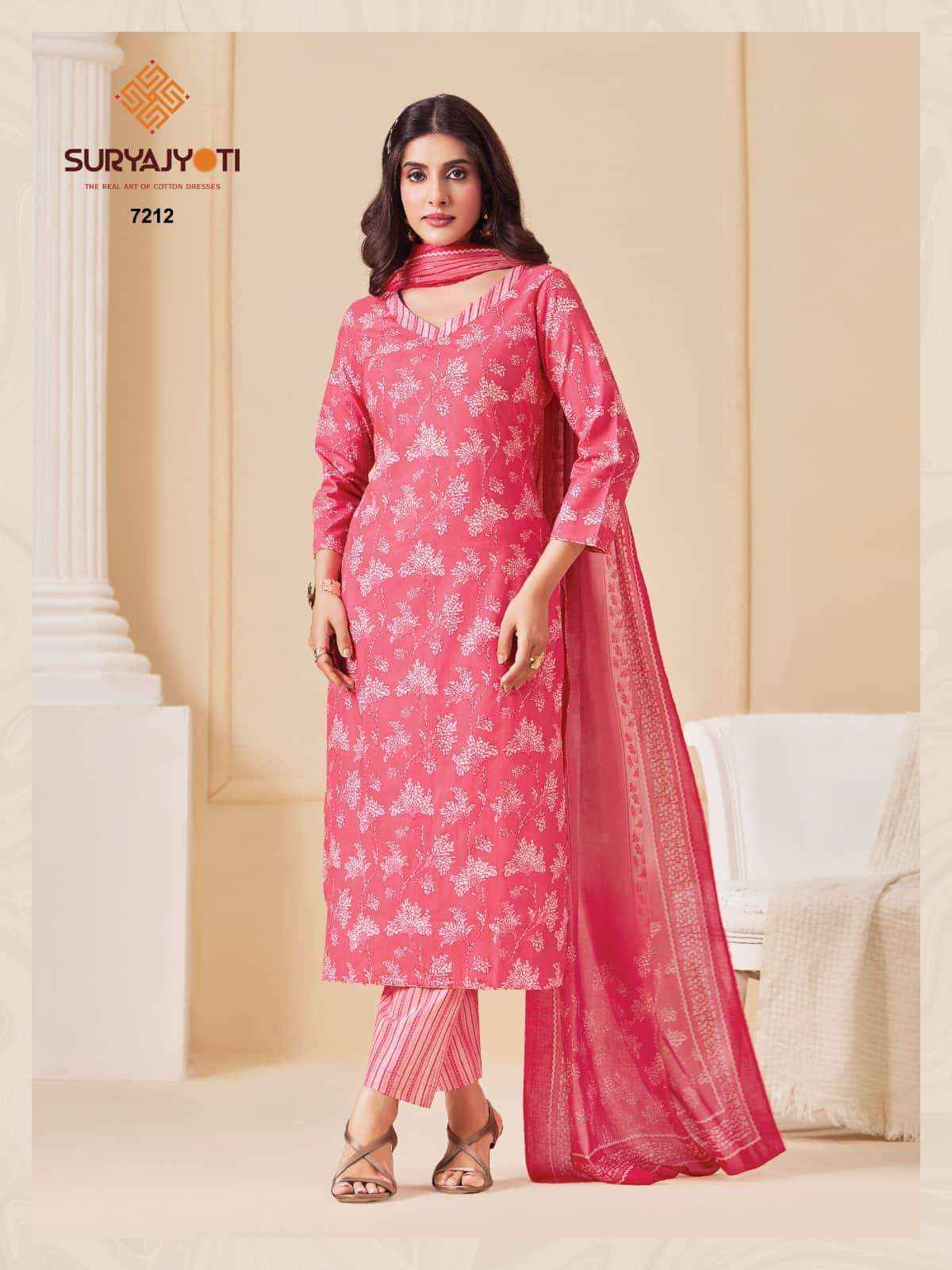 Suryajyoti Trendy Cotton Vol 72 Wholesale Online Shopping ( 20 Pcs Catalogue )