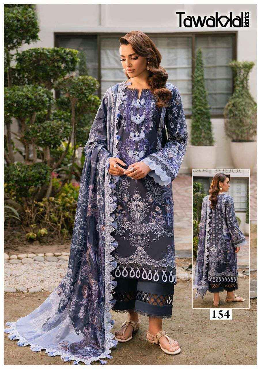 Tawakkal Gulaal Vol 16 Readymade Cotton Dress _ Surat Wholesale Market Price ( 10  Pcs Catalog )