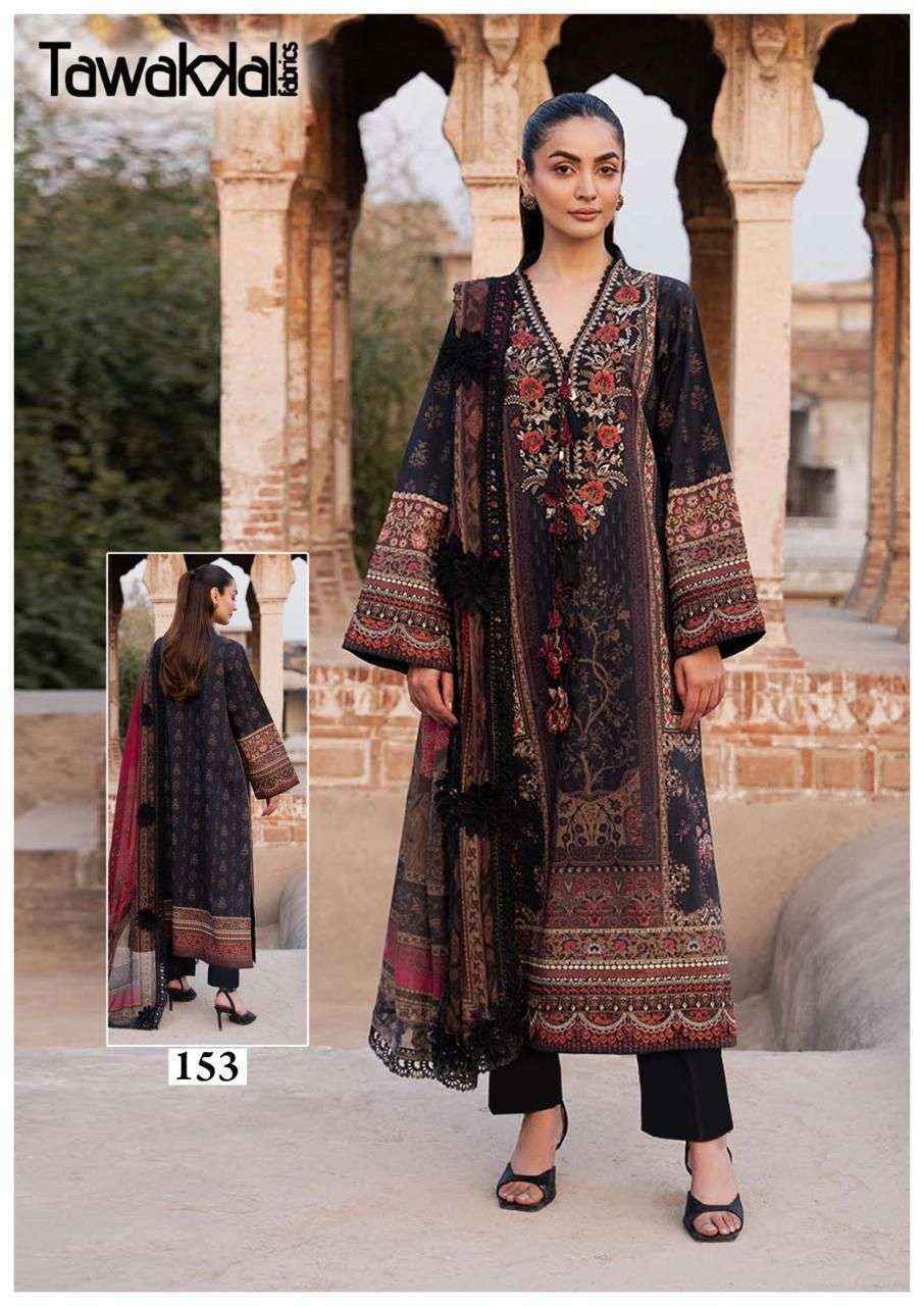 Tawakkal Gulaal Vol 16 Readymade Cotton Dress _ Surat Wholesale Market Price ( 10  Pcs Catalog )