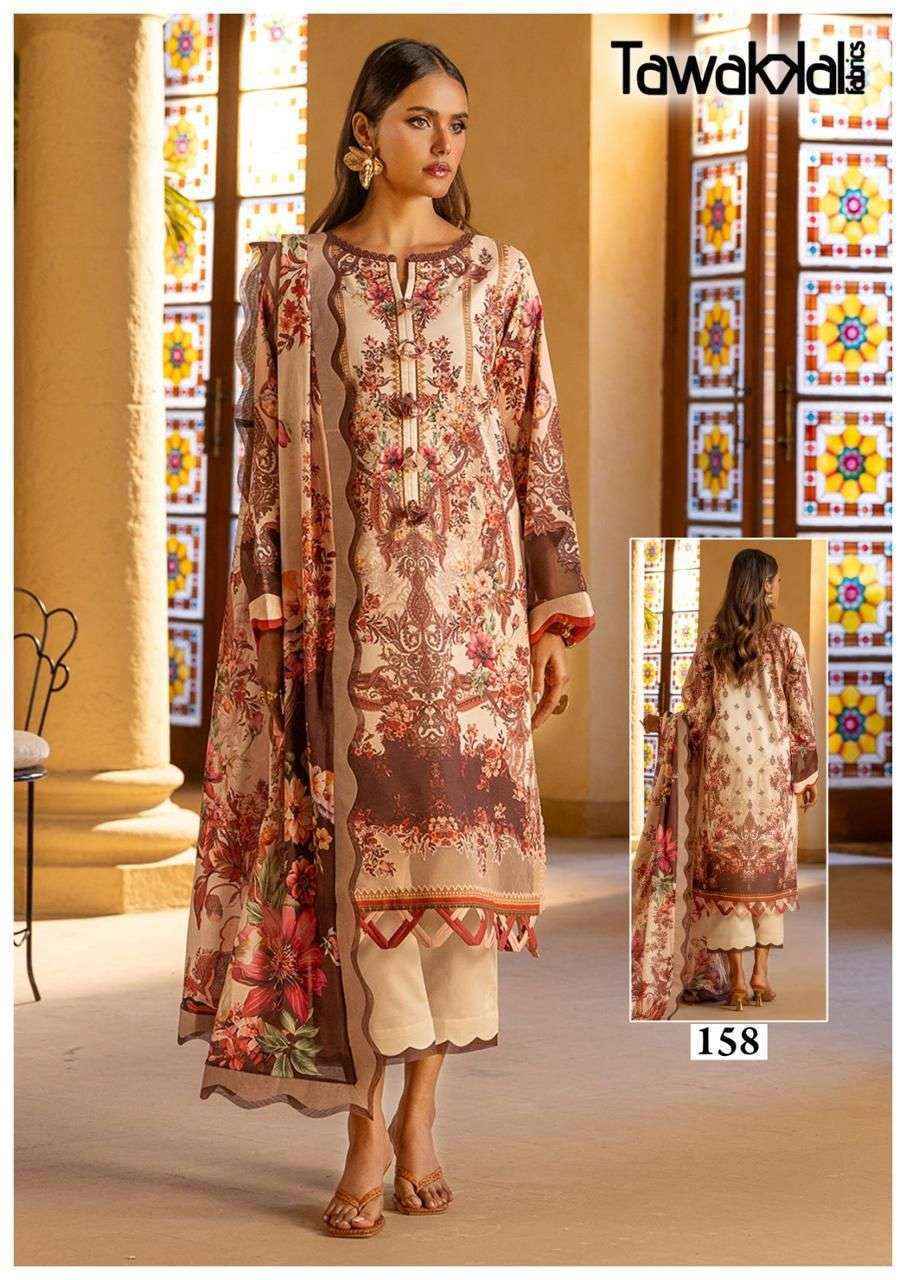 Tawakkal Gulaal Vol 16 Readymade Cotton Dress _ Surat Wholesale Market Price ( 10  Pcs Catalog )