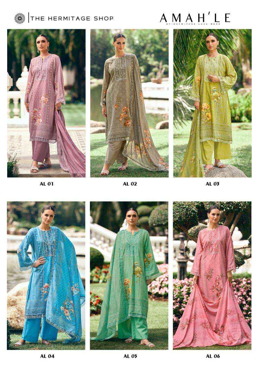 The Hermitage Shop Amahle Fancy Lawn Salwar Kameez _ Wholesale Online Shopping ( 6 Pcs Catalog )