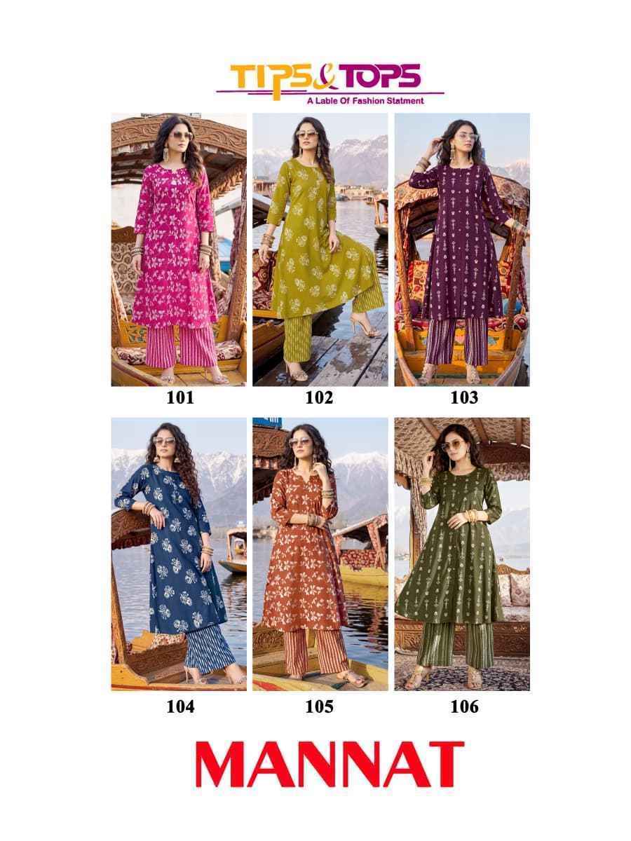 Tips & Tops Mannat Wholesale Price - Rayon Kurti With Plazzo ( 6 pcs Catalogue )