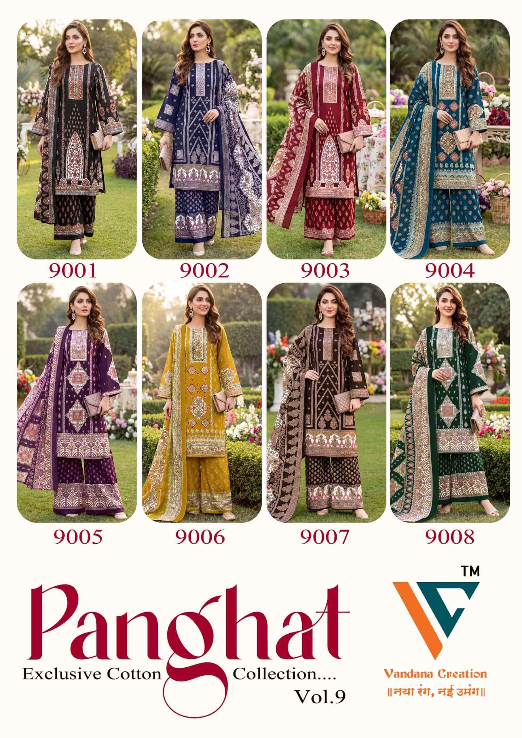 Vandana Fashion Panghat Vol 9 Exclusive Cotton Pakistani Deigns Suit _ Surat Wholesale Market Price ( 8 Pcs Catalog )