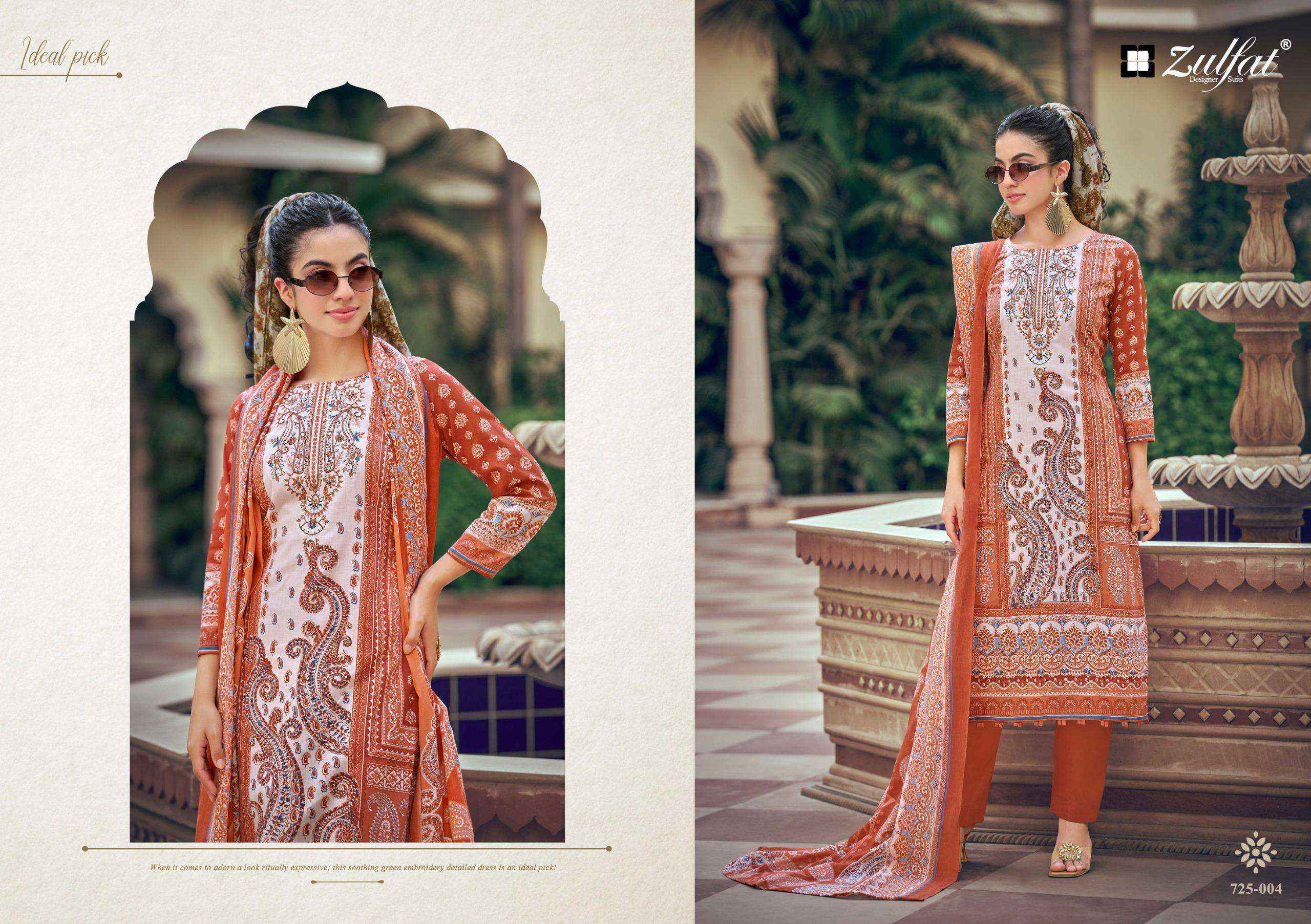 Zulfat Sana Safina Vol 6 Cotton Sal;war Suit _ Surat Wholesale Market Price ( 8 Pcs Catalog )