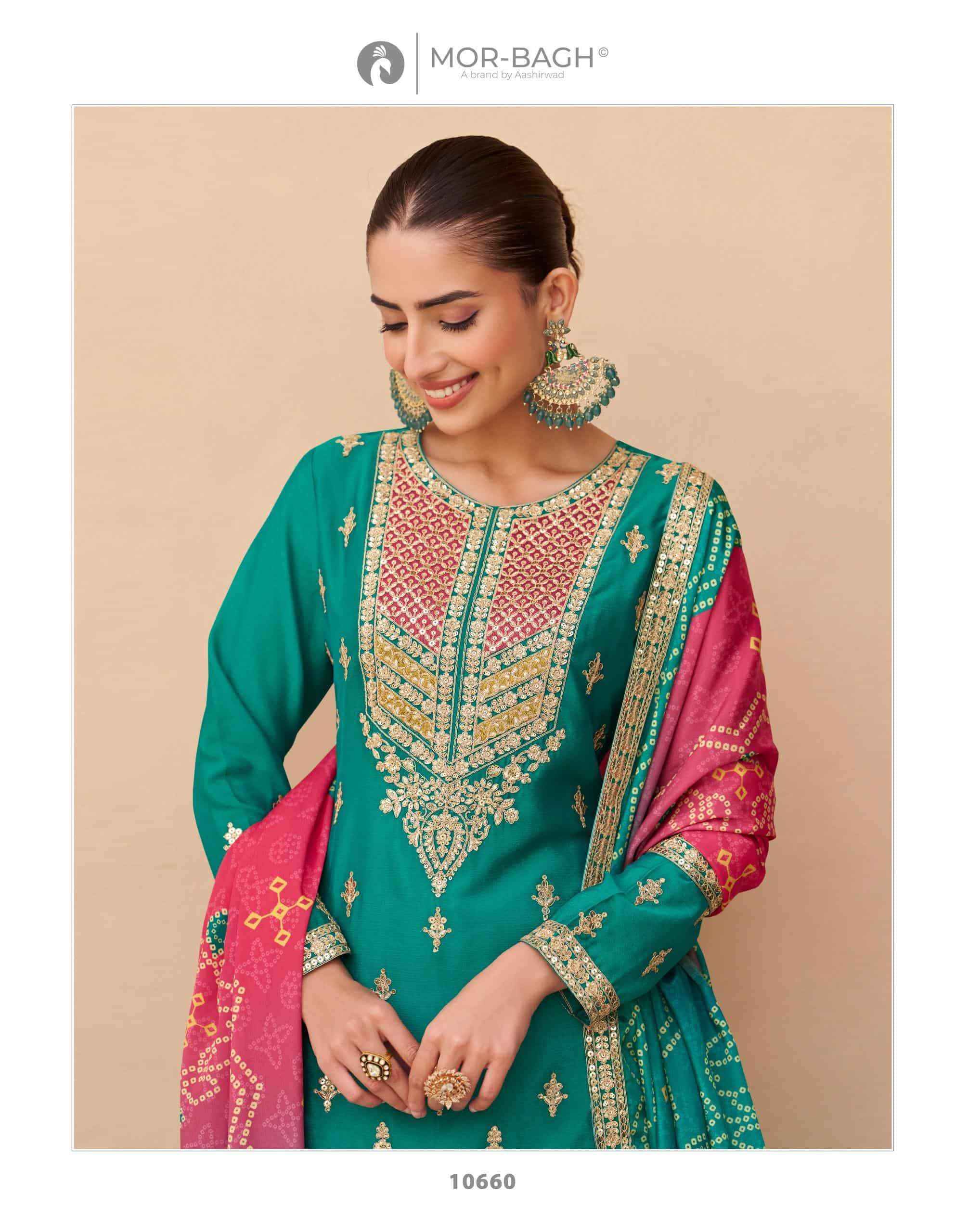 Aashirwad Mor Bagh Aruna 10659 To 10661 Wedding Wear Designer Palazzo Suit _ Wholesale Texteli Market Price ( 3 Pcs Catalog )