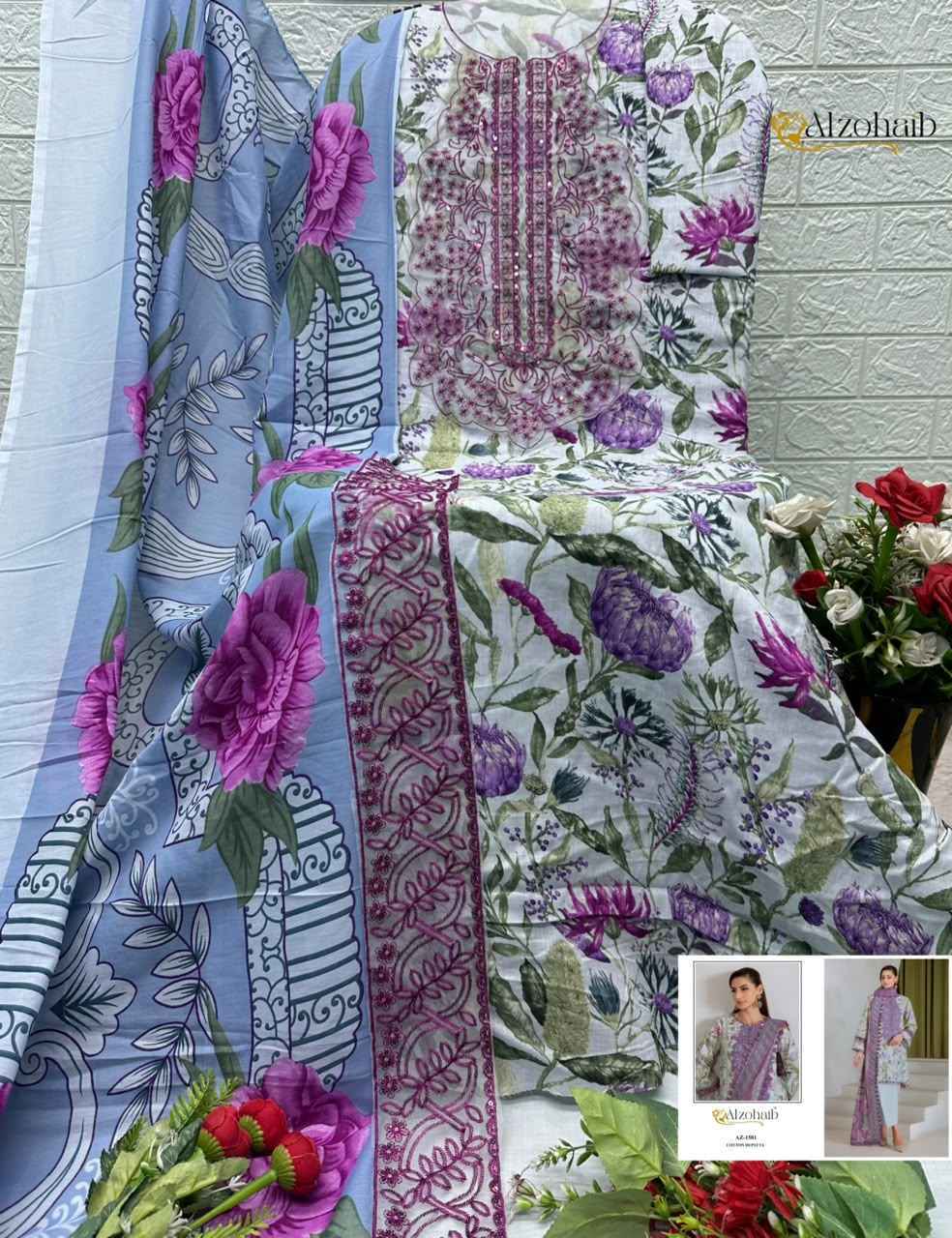 Al Zohaib Aiza Vol 1 Cotton Salwar Suit _ Surat Wholesale Market Price ( 4 Pcs Catalog )