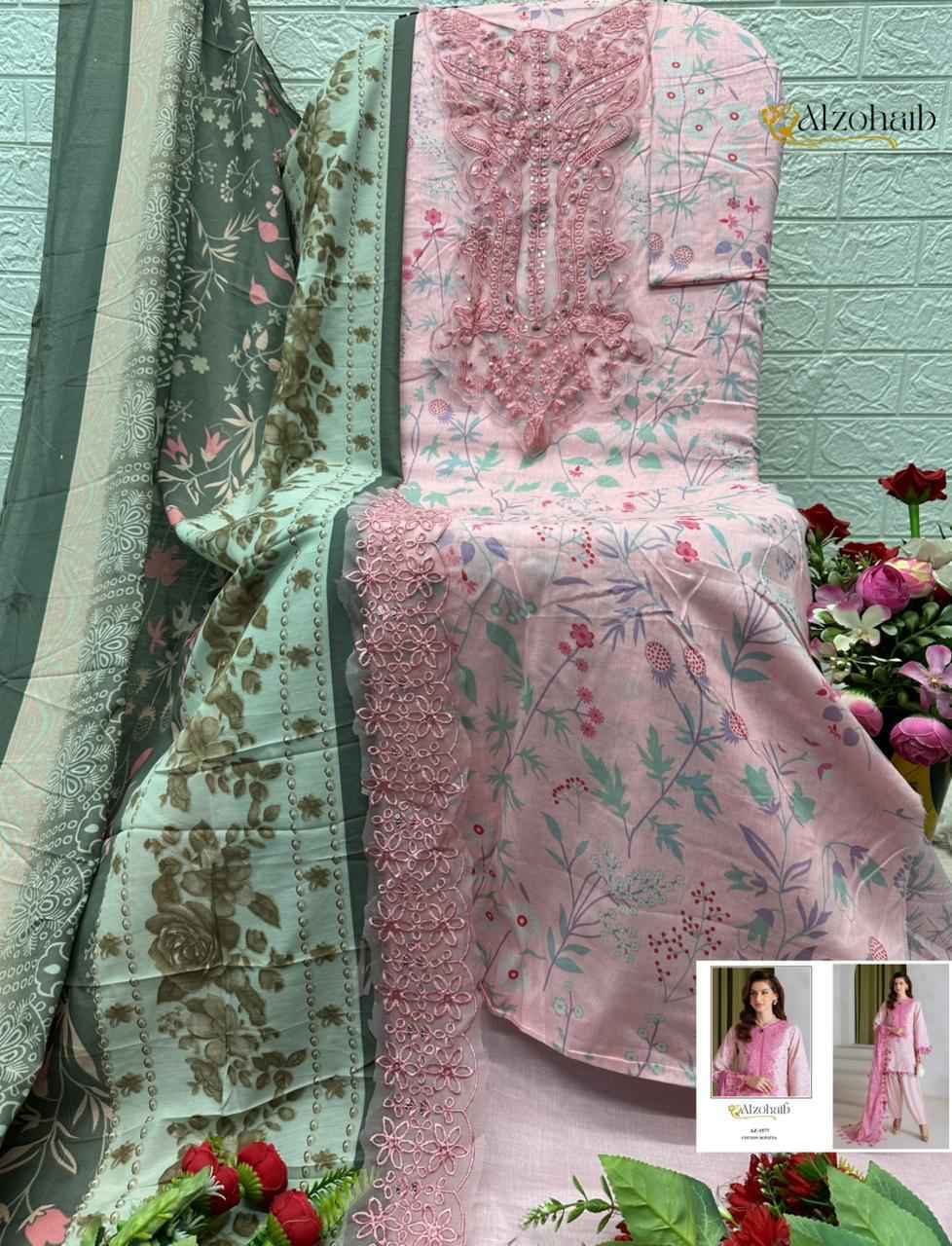 Al Zohaib Aiza Vol 1 Cotton Salwar Suit _ Surat Wholesale Market Price ( 4 Pcs Catalog )
