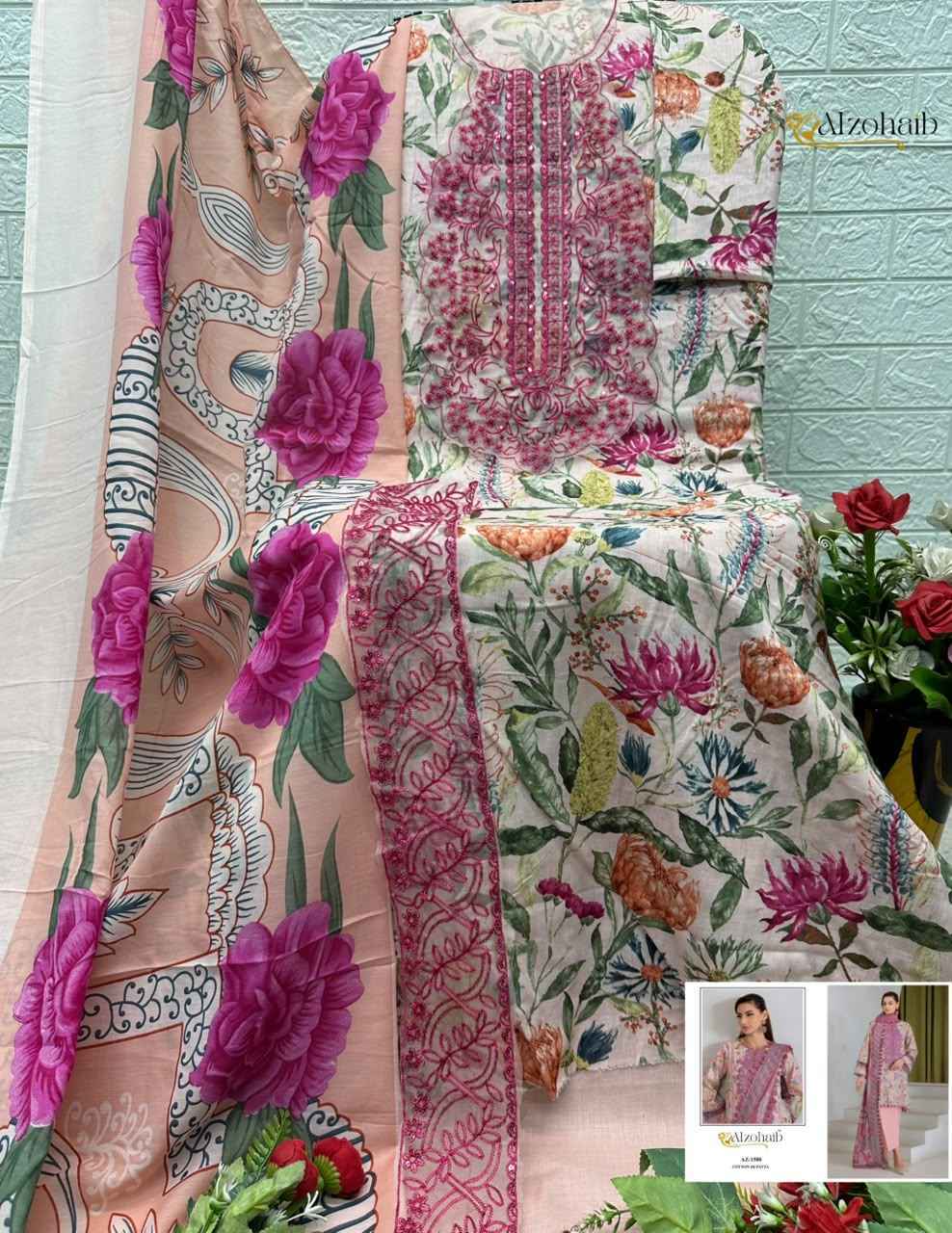 Al Zohaib Aiza Vol 1 Cotton Salwar Suit _ Surat Wholesale Market Price ( 4 Pcs Catalog )