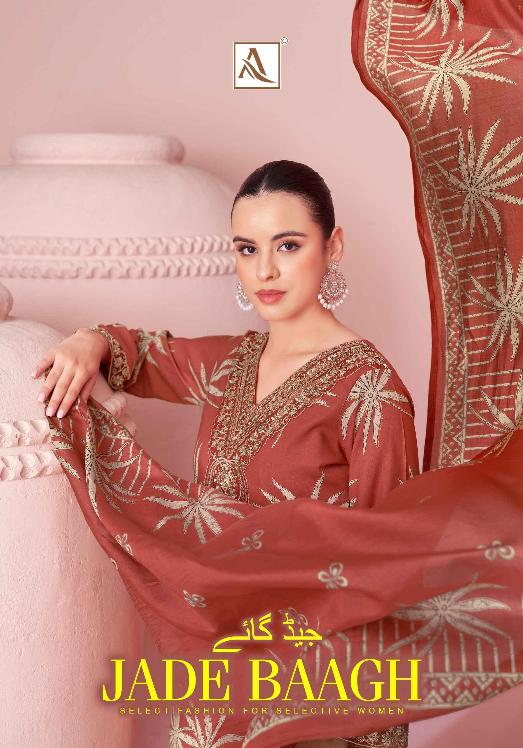 Alok Jade Bagh Viscose Reyon Dress Material Wholesale Online Shopping ( 6 pcs Catalogue )