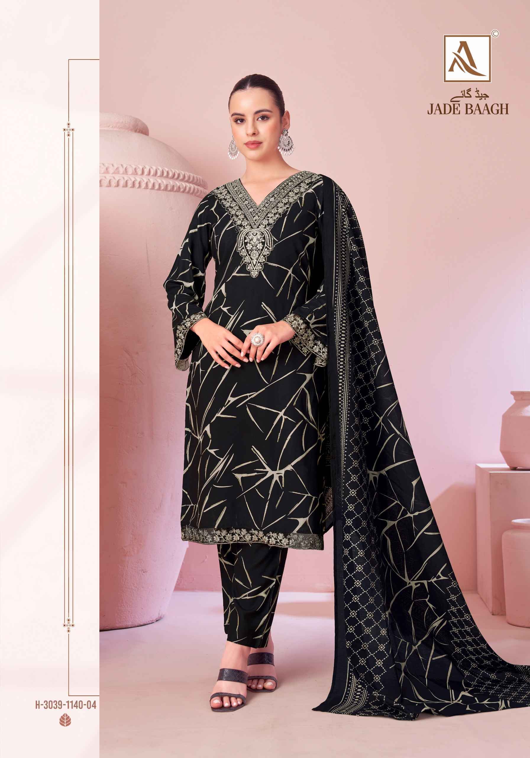 Alok Jade Bagh Viscose Reyon Dress Material Wholesale Online Shopping ( 6 pcs Catalogue )