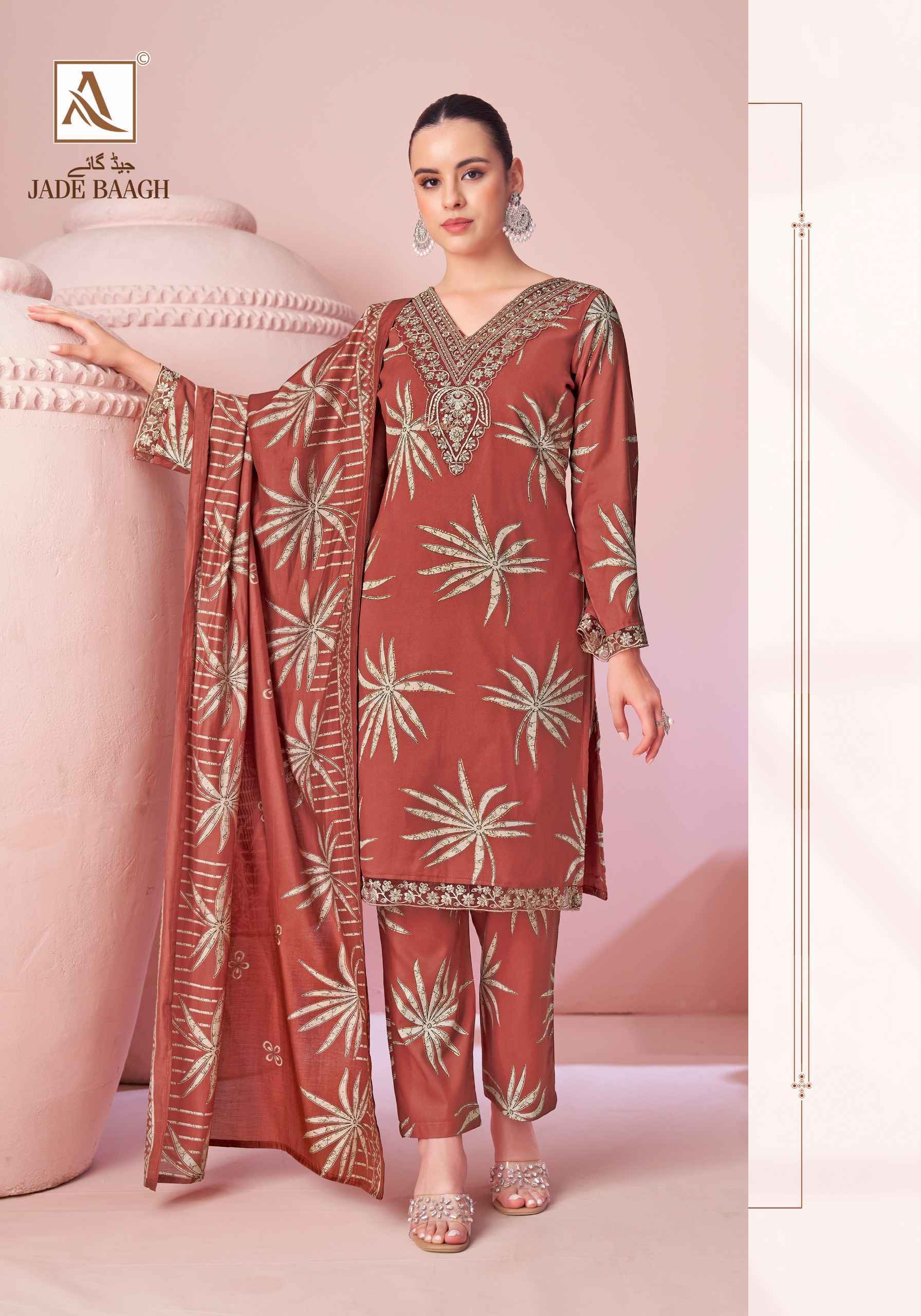 Alok Jade Bagh Viscose Reyon Dress Material Wholesale Online Shopping ( 6 pcs Catalogue )