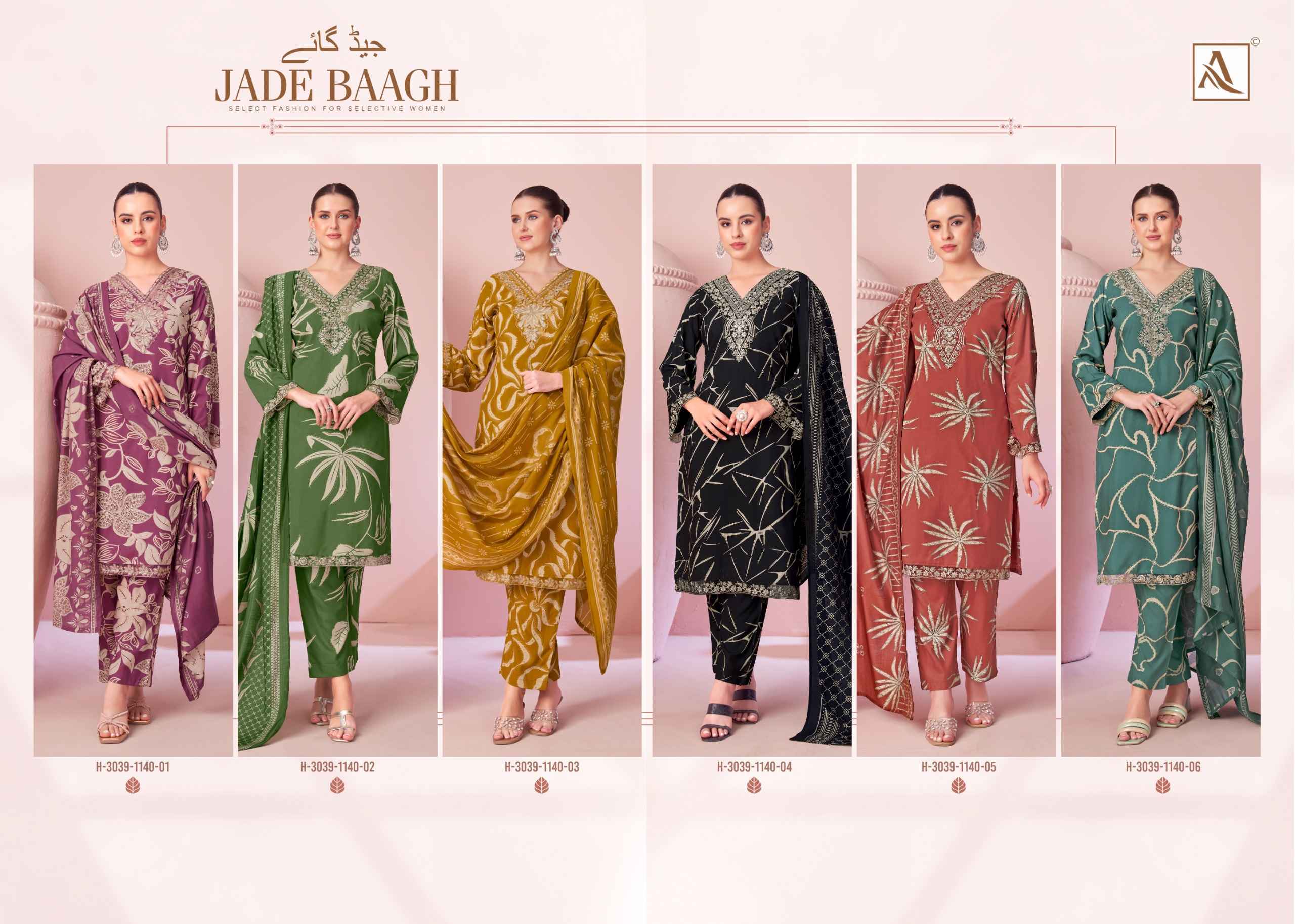 Alok Jade Bagh Viscose Reyon Dress Material Wholesale Online Shopping ( 6 pcs Catalogue )