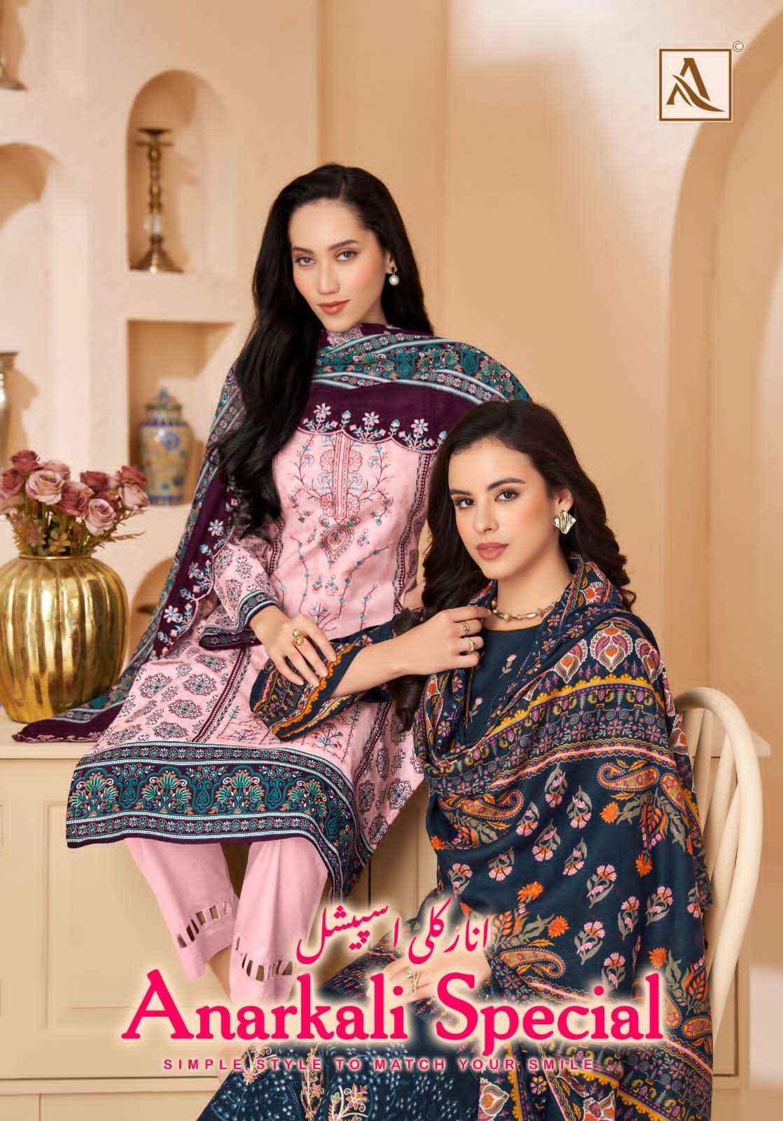 Alok Suit Anarkali Special Pure Cotton Exclusive Salwar Suit _ Surat Wholesale Market Price ( 8 Pcs Catalog )