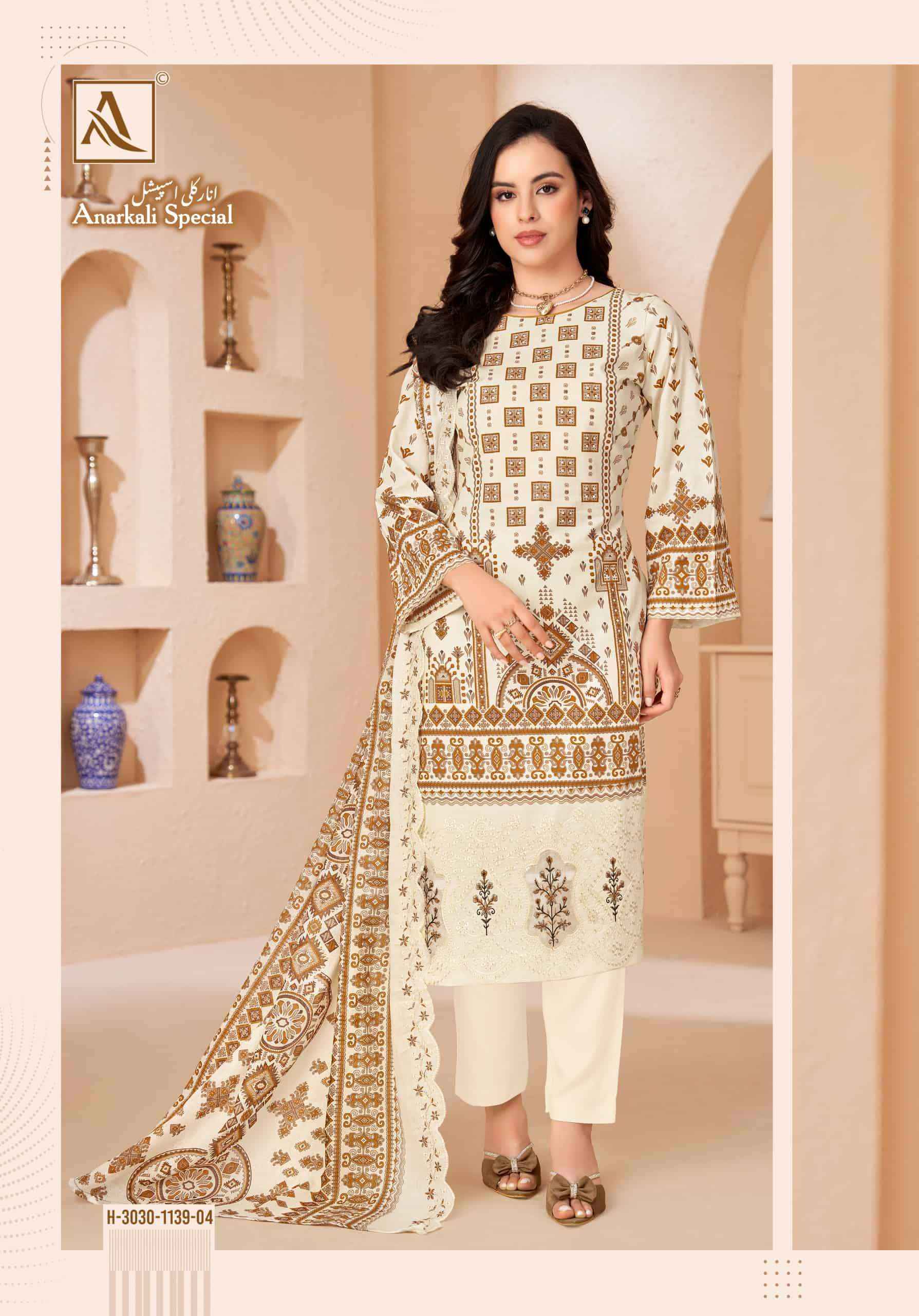 Alok Suit Anarkali Special Pure Cotton Exclusive Salwar Suit _ Surat Wholesale Market Price ( 8 Pcs Catalog )