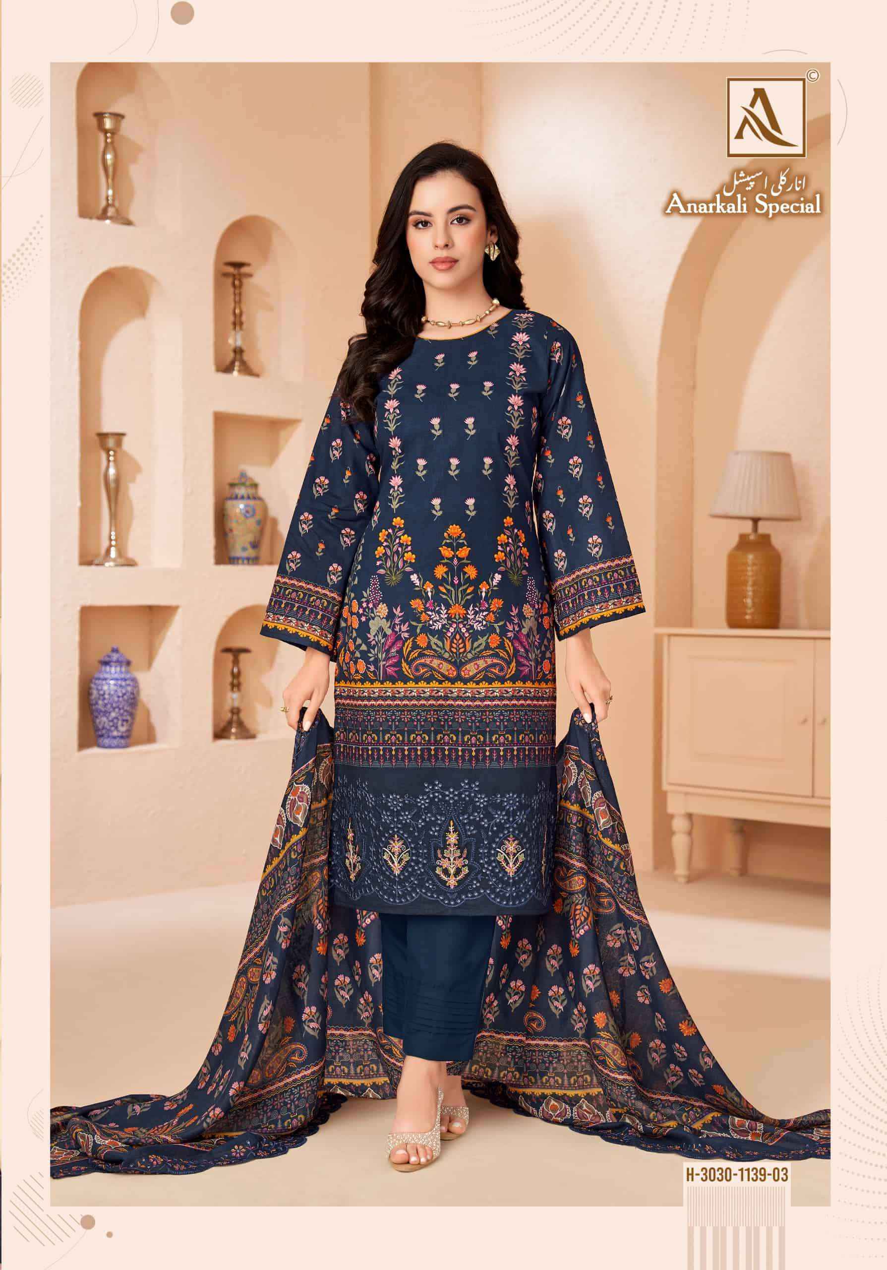 Alok Suit Anarkali Special Pure Cotton Exclusive Salwar Suit _ Surat Wholesale Market Price ( 8 Pcs Catalog )
