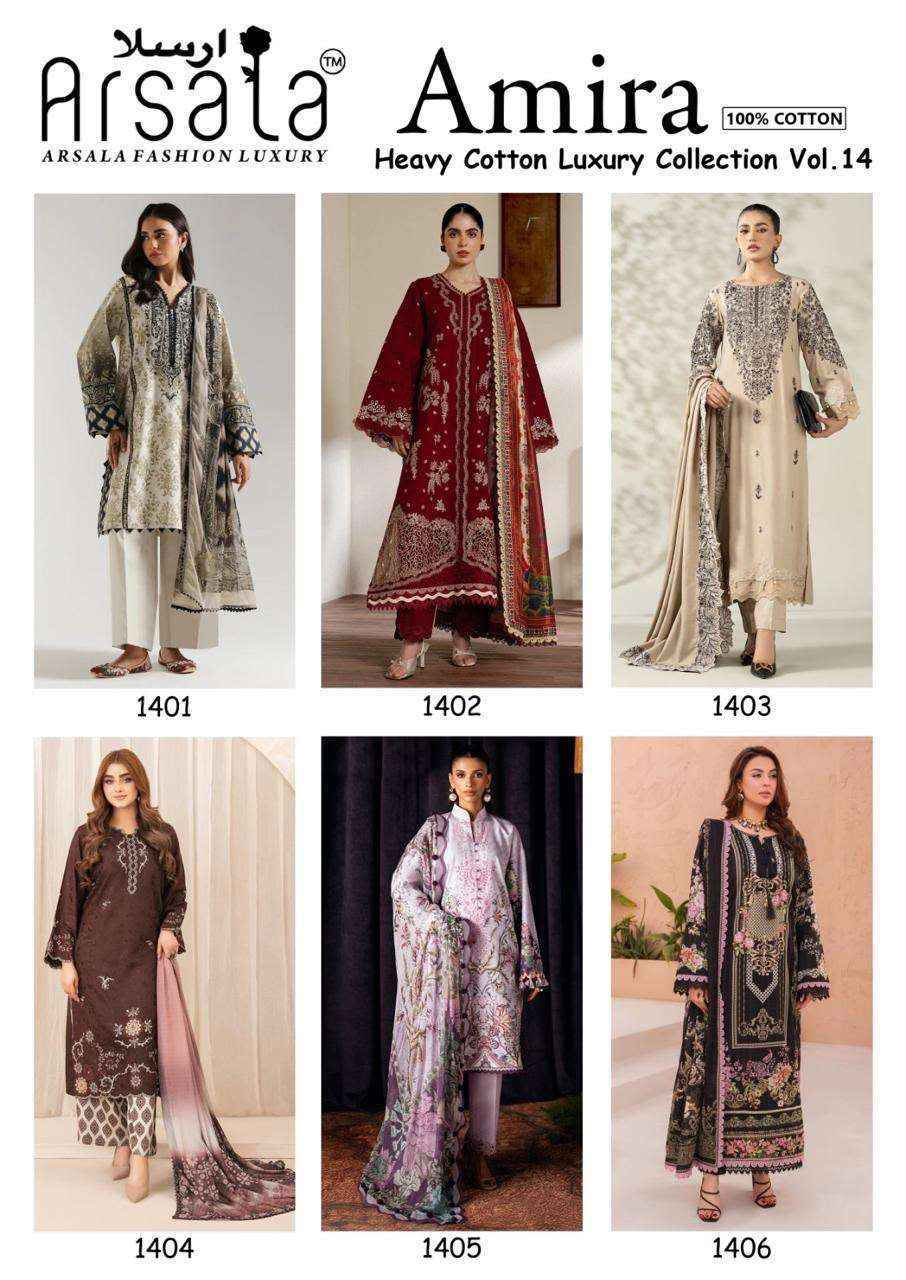 Arsala Amira Vol 14 Pakistani Designs Cotton Salwar Suit Wholesale Price ( 6 Pcs Catalogue )