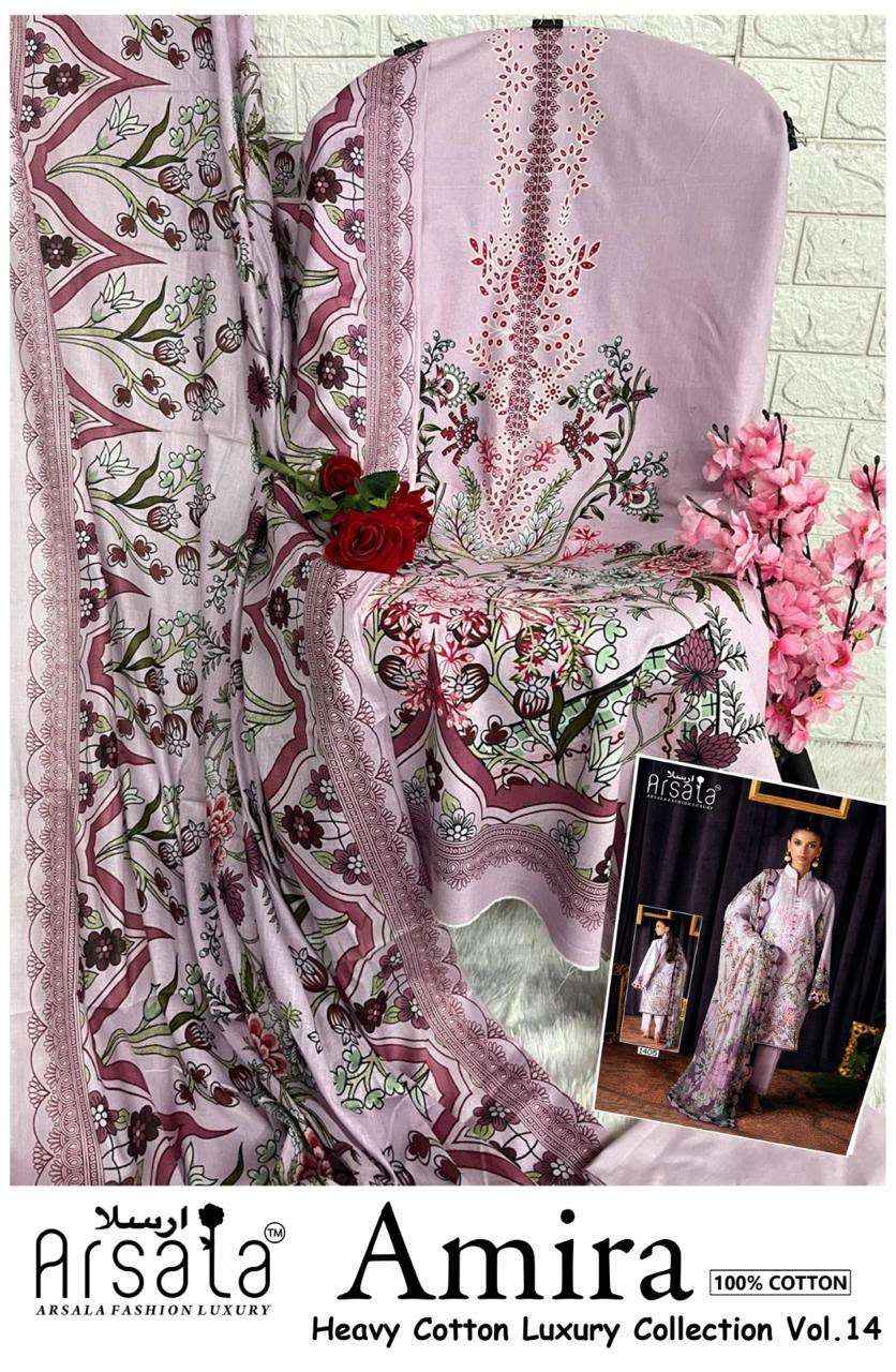 Arsala Amira Vol 14 Pakistani Designs Cotton Salwar Suit Wholesale Price ( 6 Pcs Catalogue )