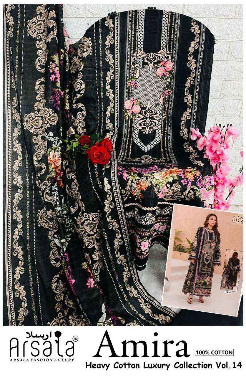 Arsala Amira Vol 14 Pakistani Designs Cotton Salwar Suit Wholesale Price ( 6 Pcs Catalogue )