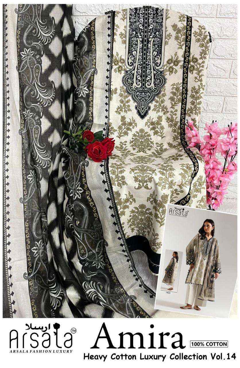 Arsala Amira Vol 14 Pakistani Designs Cotton Salwar Suit Wholesale Price ( 6 Pcs Catalogue )