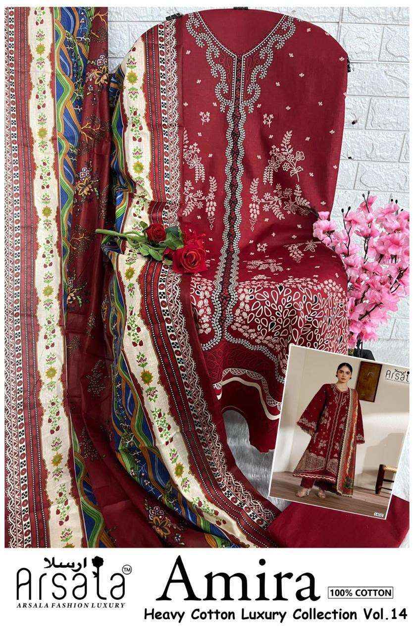Arsala Amira Vol 14 Pakistani Designs Cotton Salwar Suit Wholesale Price ( 6 Pcs Catalogue )