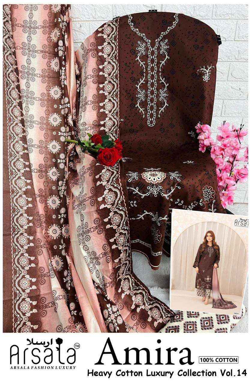 Arsala Amira Vol 14 Pakistani Designs Cotton Salwar Suit Wholesale Price ( 6 Pcs Catalogue )