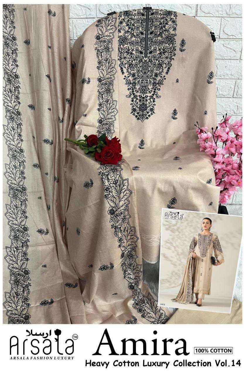 Arsala Amira Vol 14 Pakistani Designs Cotton Salwar Suit Wholesale Price ( 6 Pcs Catalogue )
