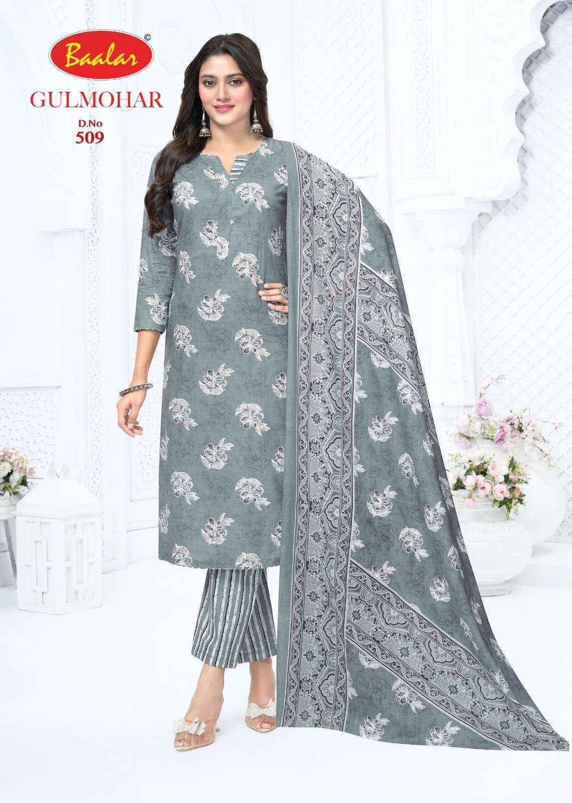 Baalar Gulmohar Vol 5 Lawn Cotton Salwar Suit _ Surat Wholesale Market Price ( 12 Pcs Catalog )