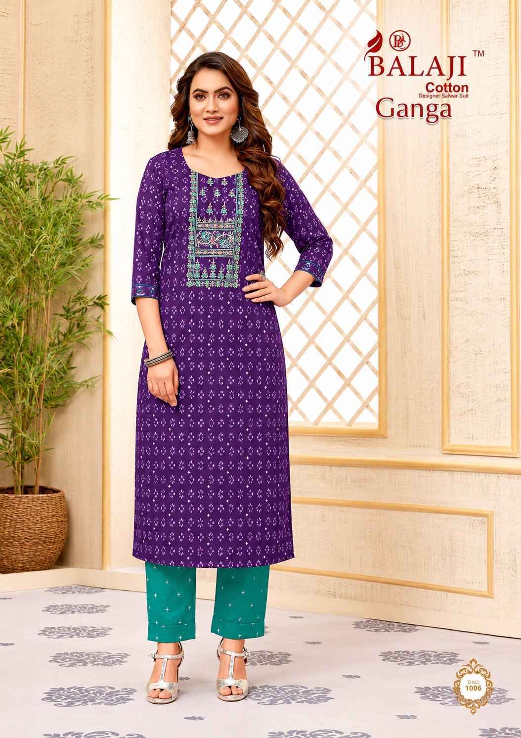 Balaji Ganga Vol 1 Long Cotton Kurti Set Collection _ Surat Wholesale Market Price ( 12 Pcs Catalog )