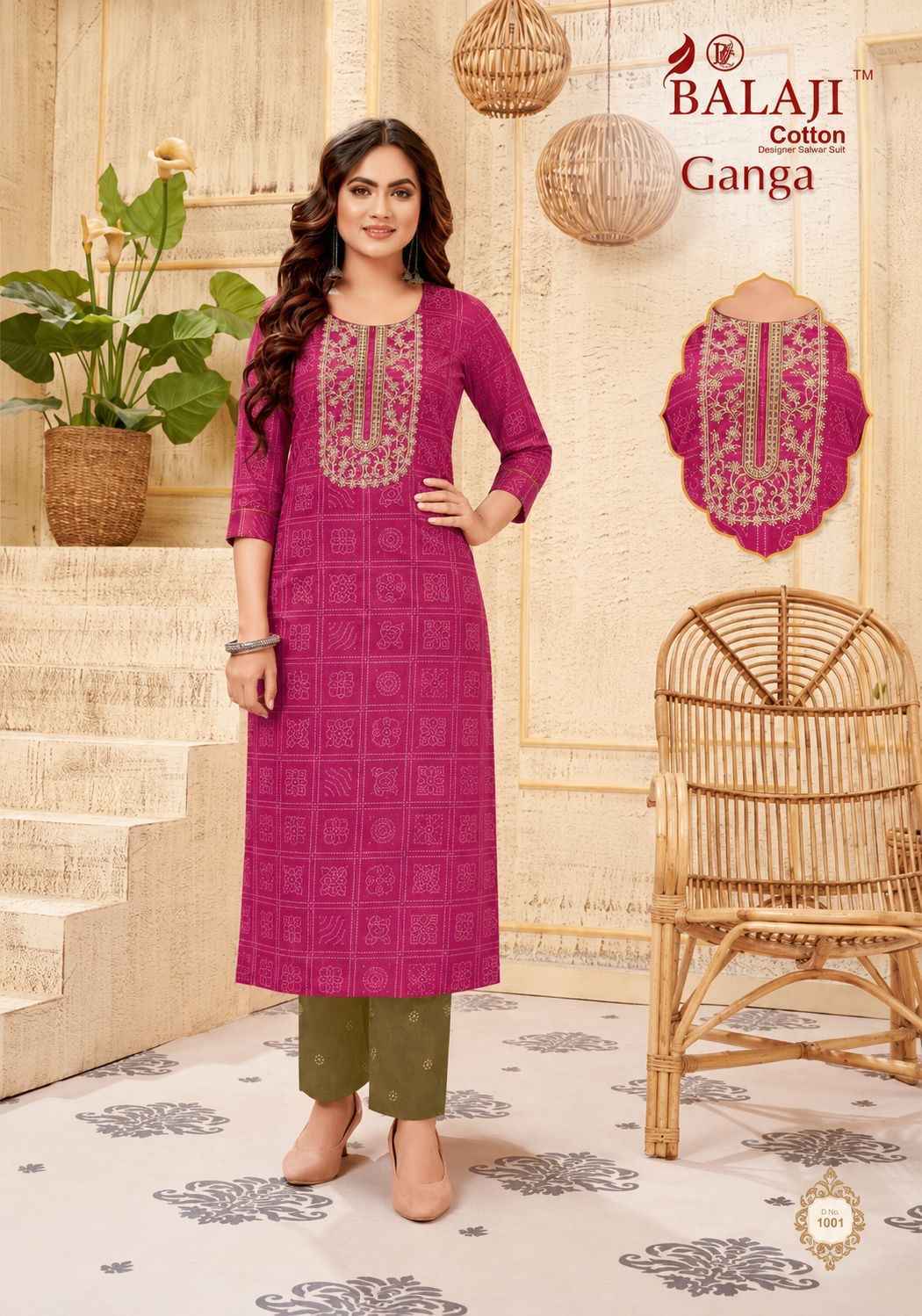 Balaji Ganga Vol 1 Long Cotton Kurti Set Collection _ Surat Wholesale Market Price ( 12 Pcs Catalog )