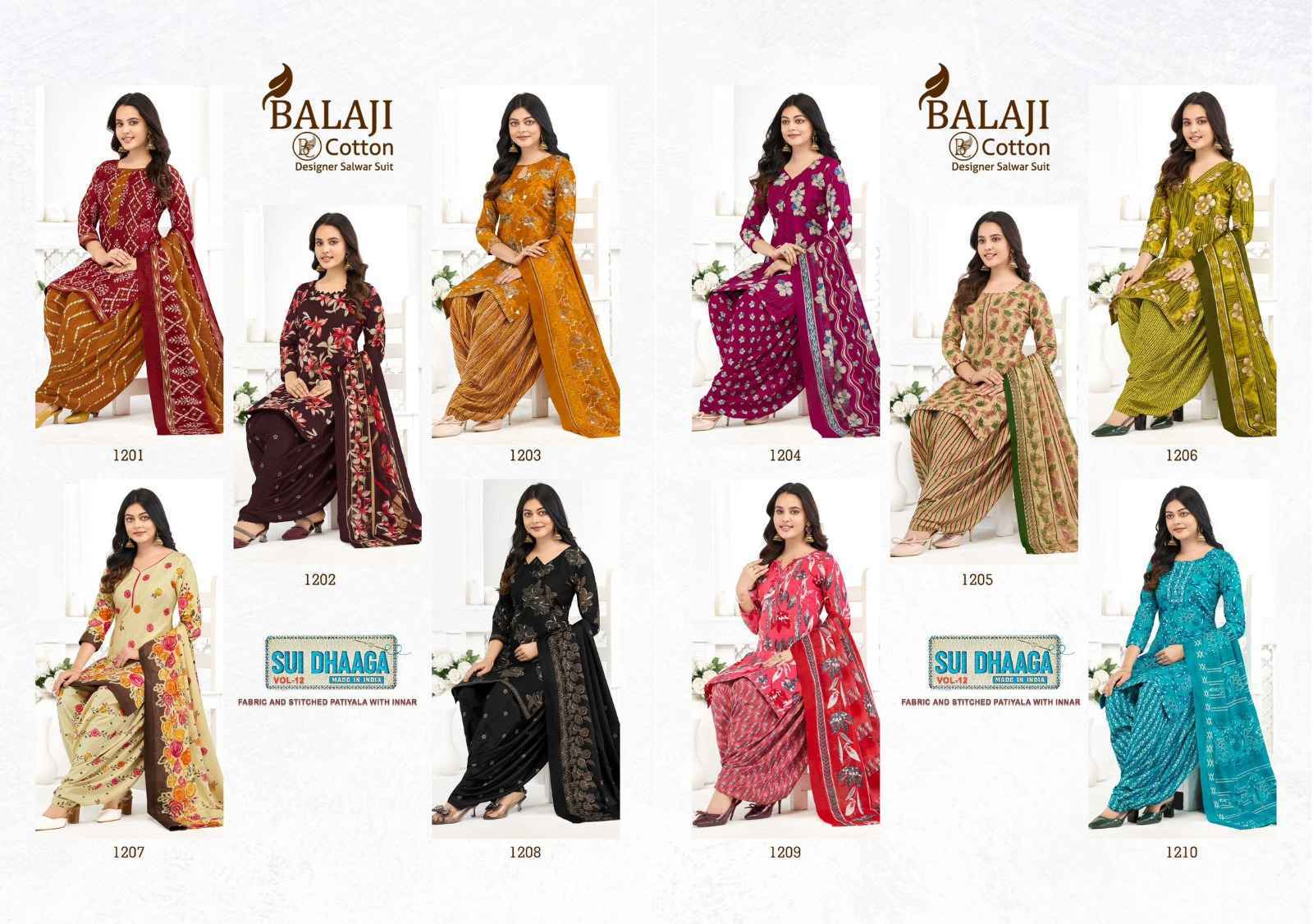Balaji Sui Dhaga Vol 12 Cotton Readymade Dress Wholesale Supplier ( 10 pcs Catalogue )