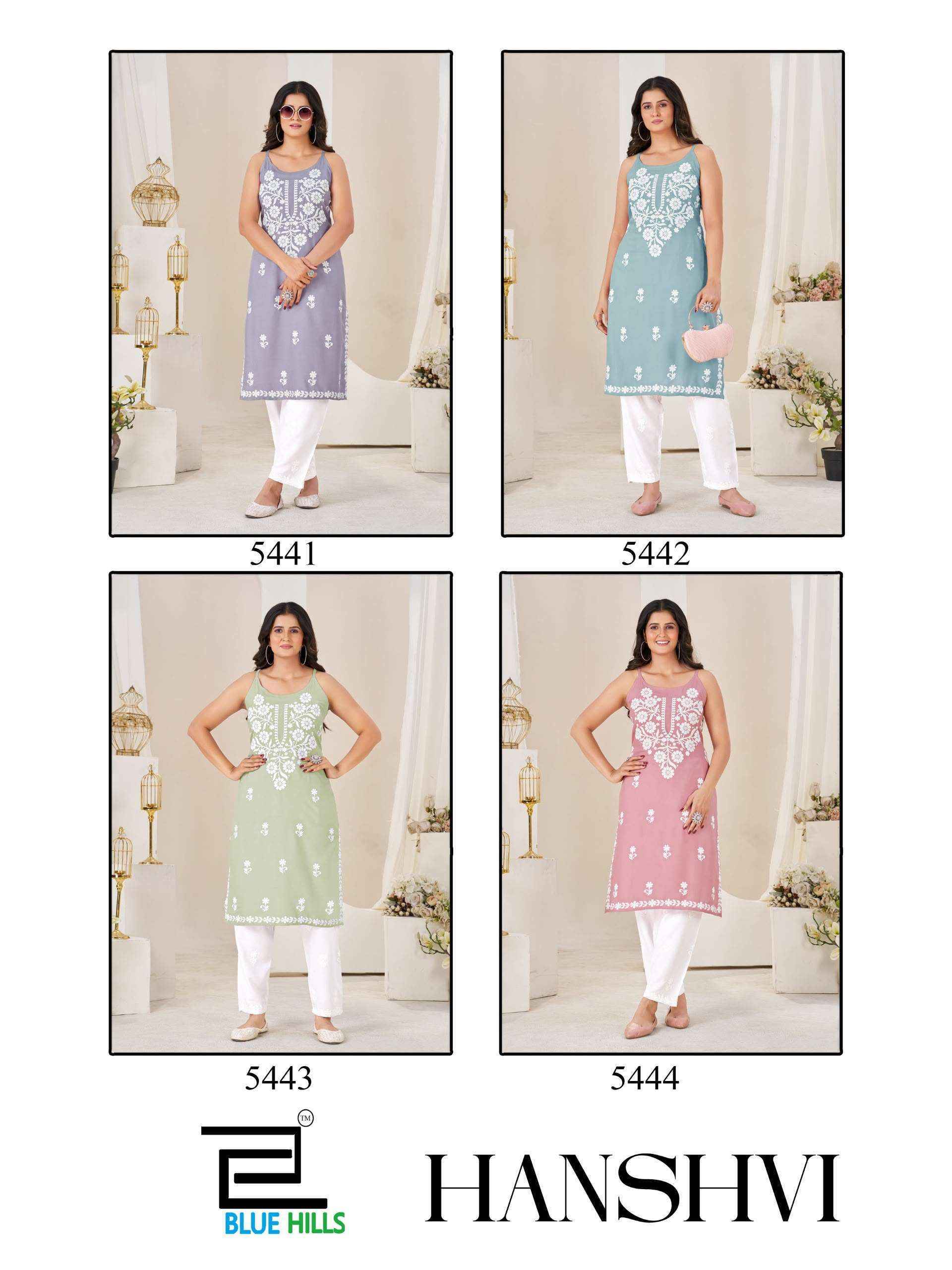 Blue Hills Hanshvi Rayon Kurti With Pant Wholesale Market Surat ( 4 Pcs Catalogue )