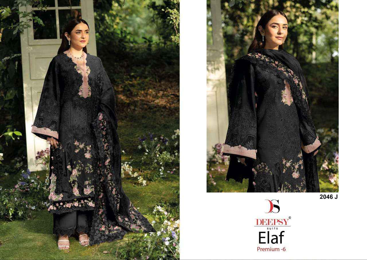 Deepsy 2046 Efgh Latest Designs Pakistani Salwar Kameez _ Surat Wholesale Market Price ( 4 Pcs Catalog )