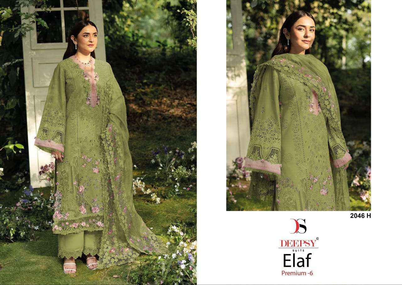 Deepsy 2046 Efgh Latest Designs Pakistani Salwar Kameez _ Surat Wholesale Market Price ( 4 Pcs Catalog )