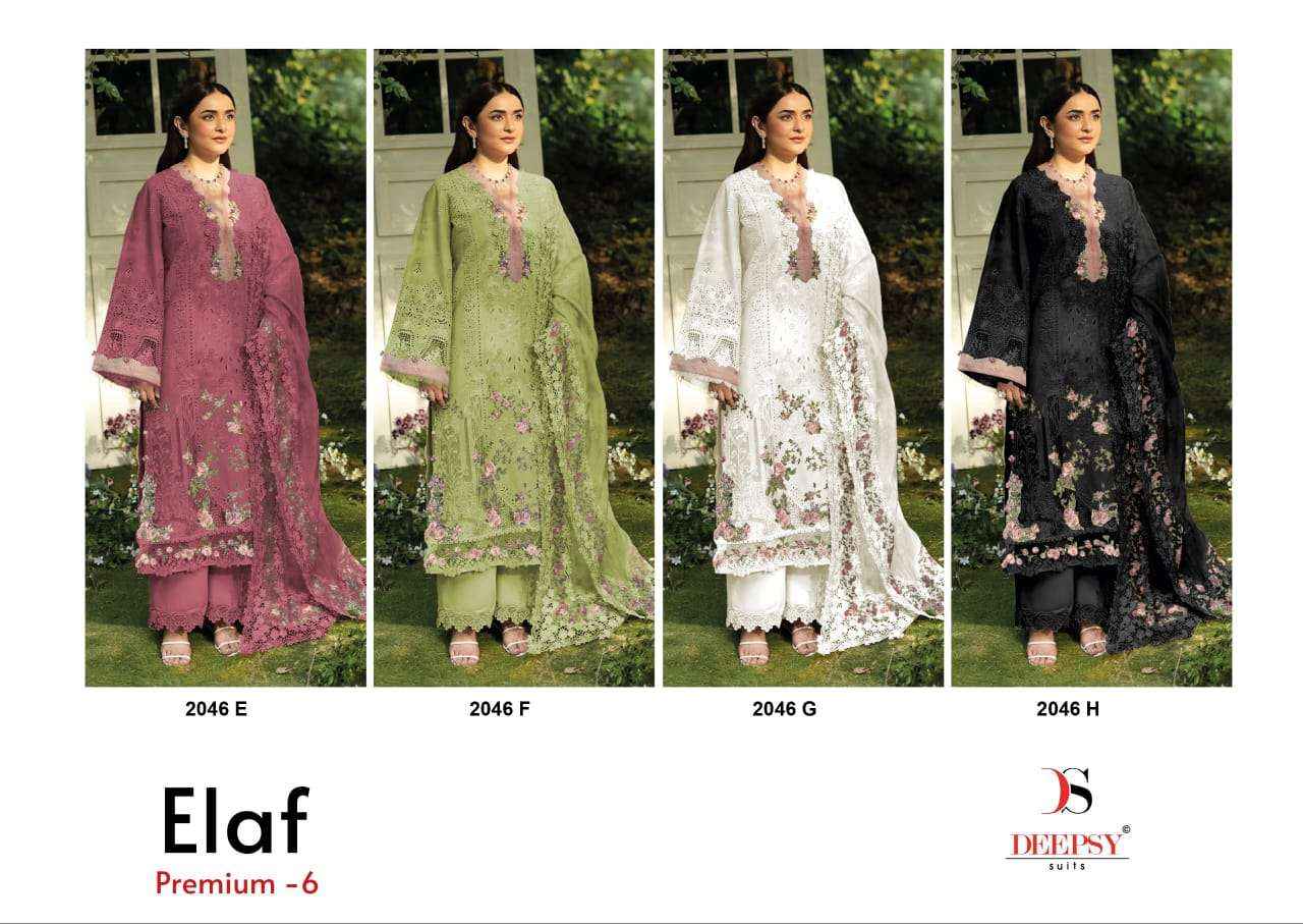Deepsy 2046 Efgh Latest Designs Pakistani Salwar Kameez _ Surat Wholesale Market Price ( 4 Pcs Catalog )