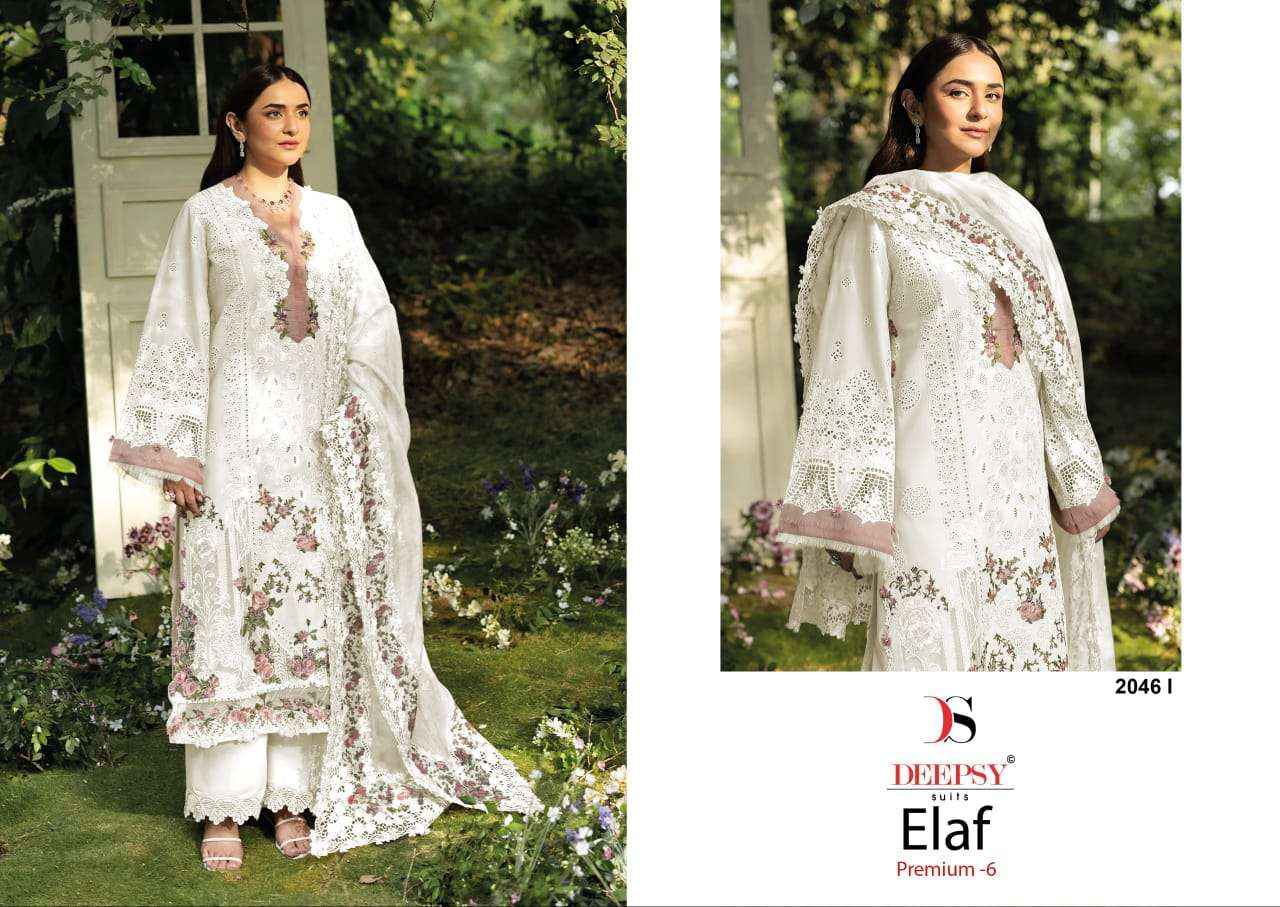 Deepsy 2046 Efgh Latest Designs Pakistani Salwar Kameez _ Surat Wholesale Market Price ( 4 Pcs Catalog )