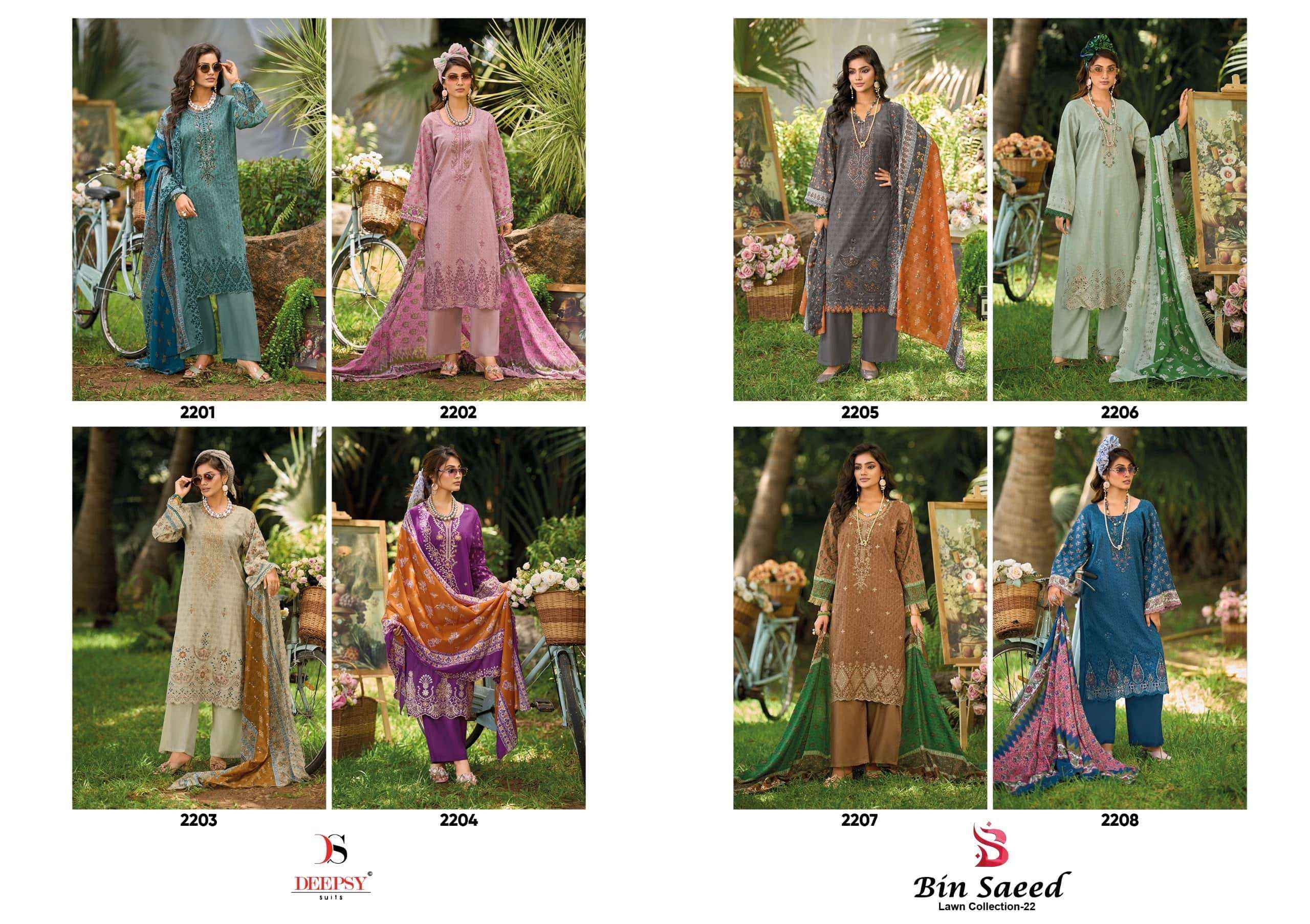 Deepsy Bin Saeed Lawn Collection Vol 22 Cotton Pakistani Suit Surat Wholesale Price ( 8 Pcs Catalogue )