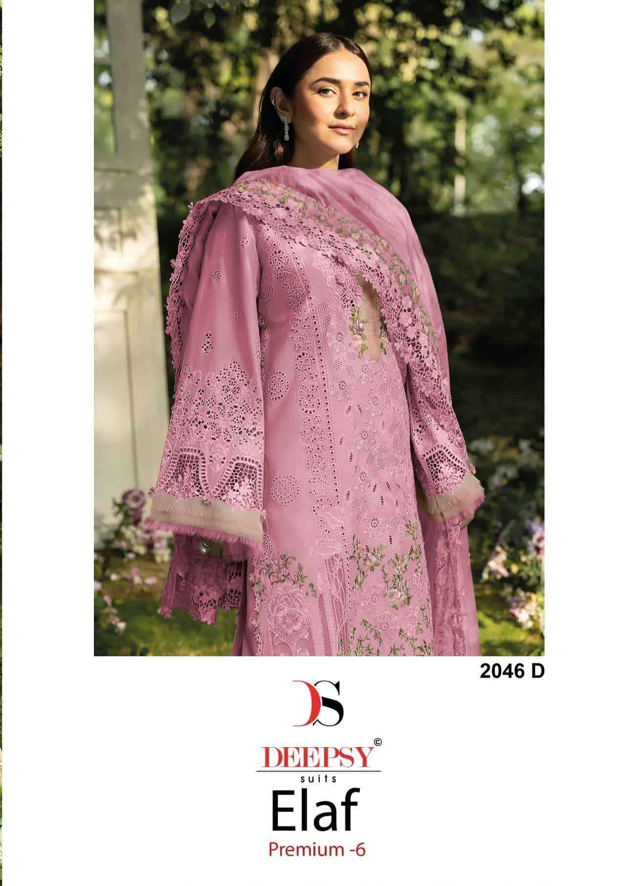 Deepsy Elaf Premium 6 2046 ABCD Pakistani Cotton Suits Wholesale ( 4 Pcs Catalogue )