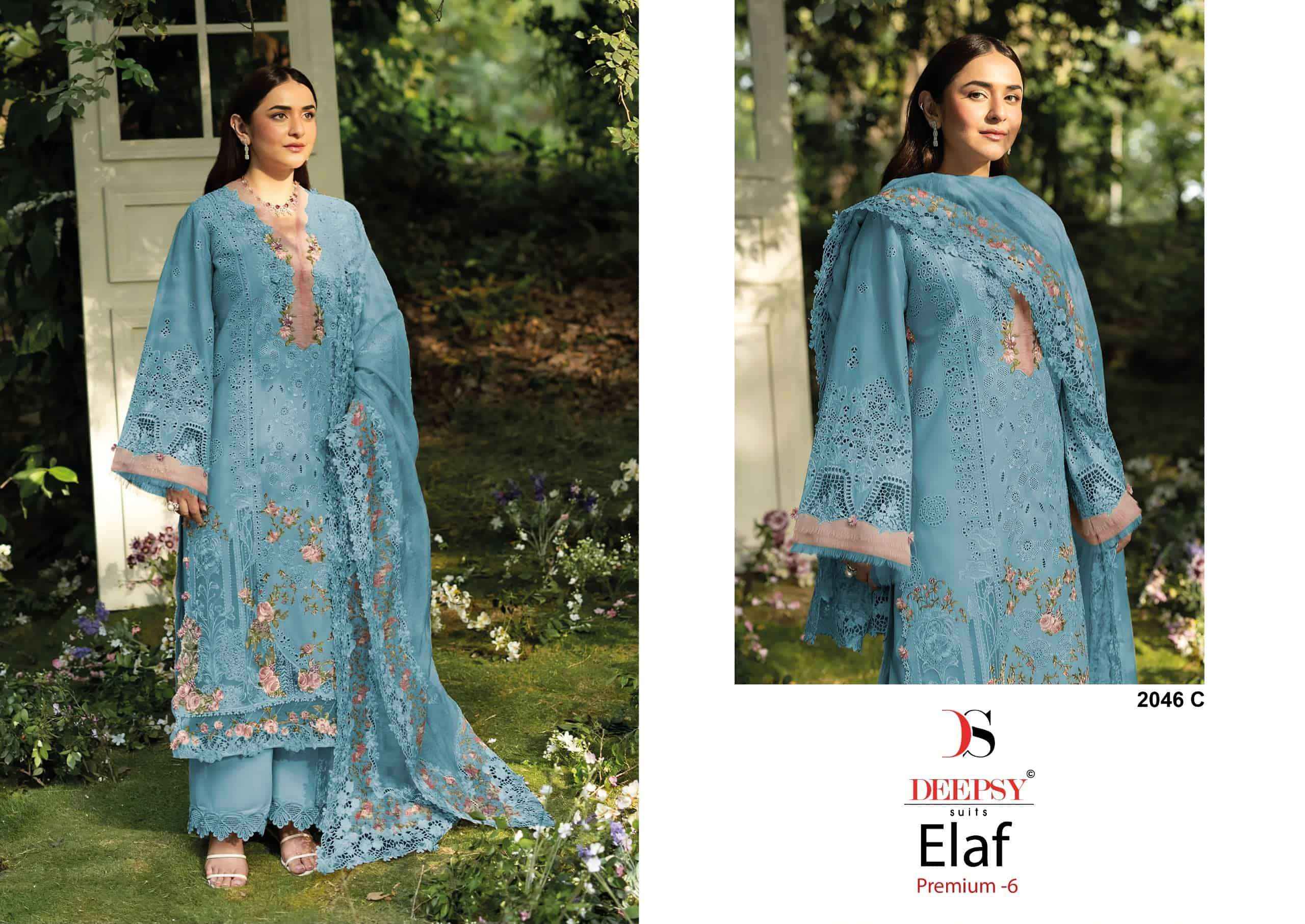 Deepsy Elaf Premium 6 2046 ABCD Pakistani Cotton Suits Wholesale ( 4 Pcs Catalogue )