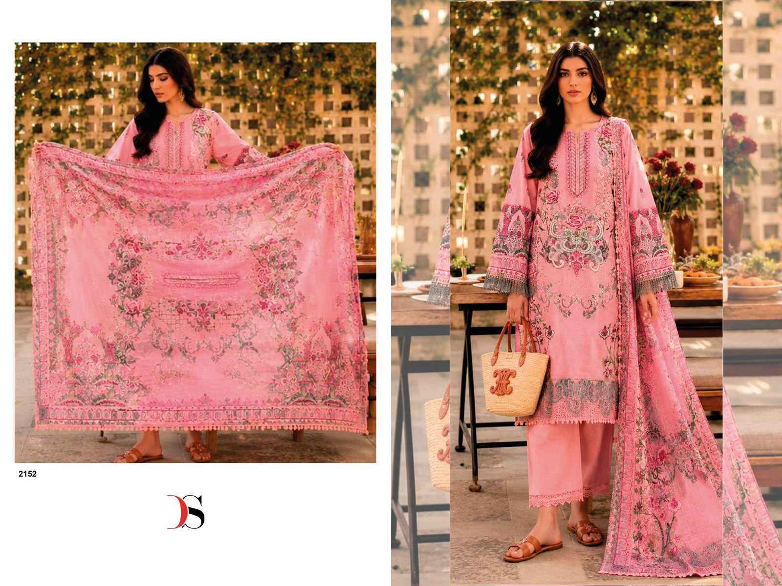 Deepsy Jade Bliss Lawn Vol 6 Cotton Dress Material Surat Wholesale Bazaar ( 8 Pcs Catalog )