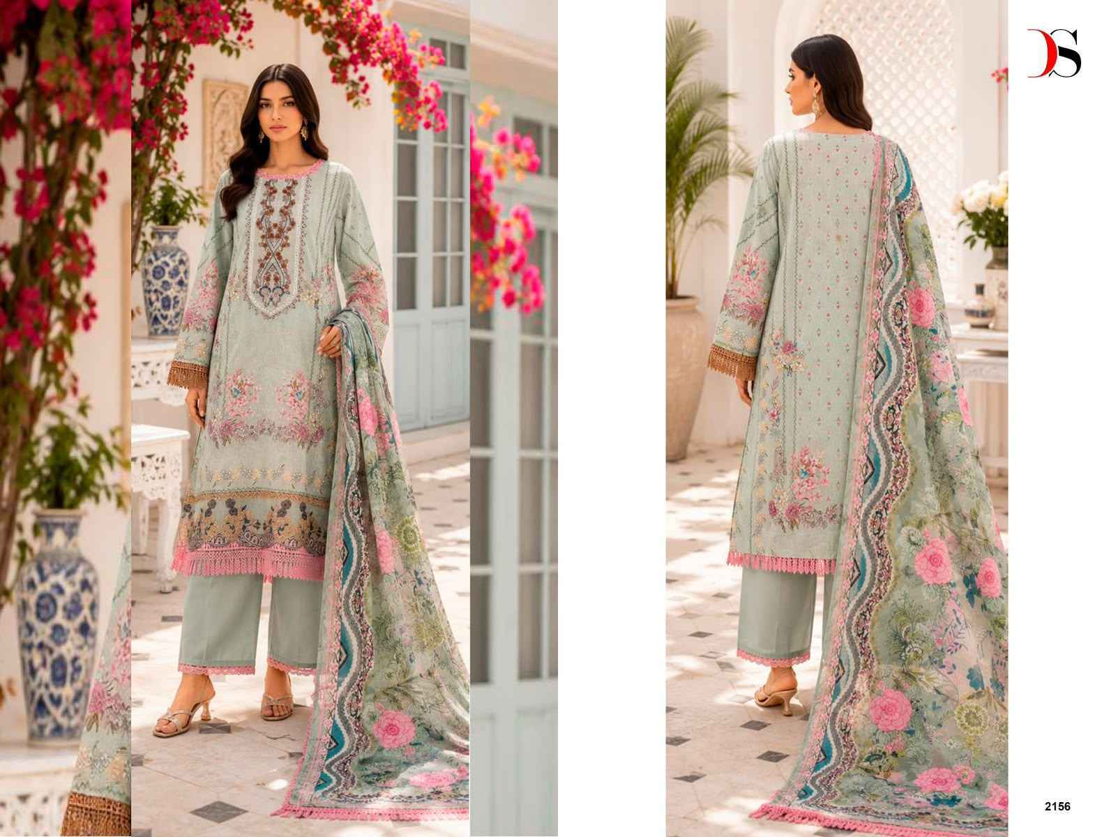 Deepsy Jade Bliss Lawn Vol 6 Cotton Dress Material Surat Wholesale Bazaar ( 8 Pcs Catalog )