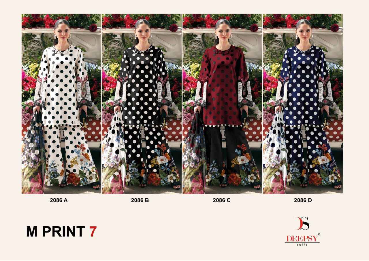 Deepsy Maria B M Print Vol 7 Cotton Dress Material Wholesale Price ( 4 pcs Catalogue )